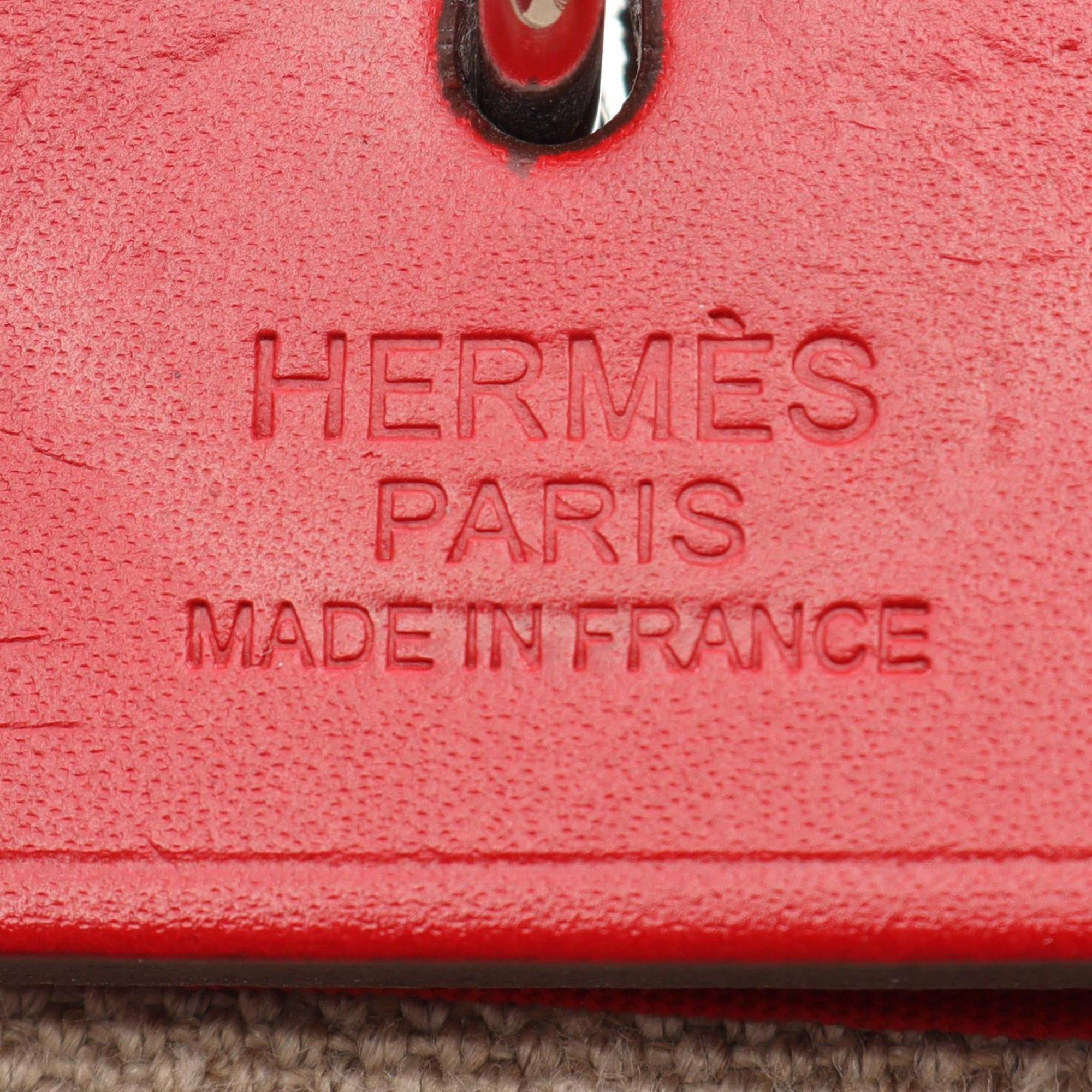 Hermes Toile H Vibration Herbag Zip 31 Size ONE SIZE - 4 Thumbnail