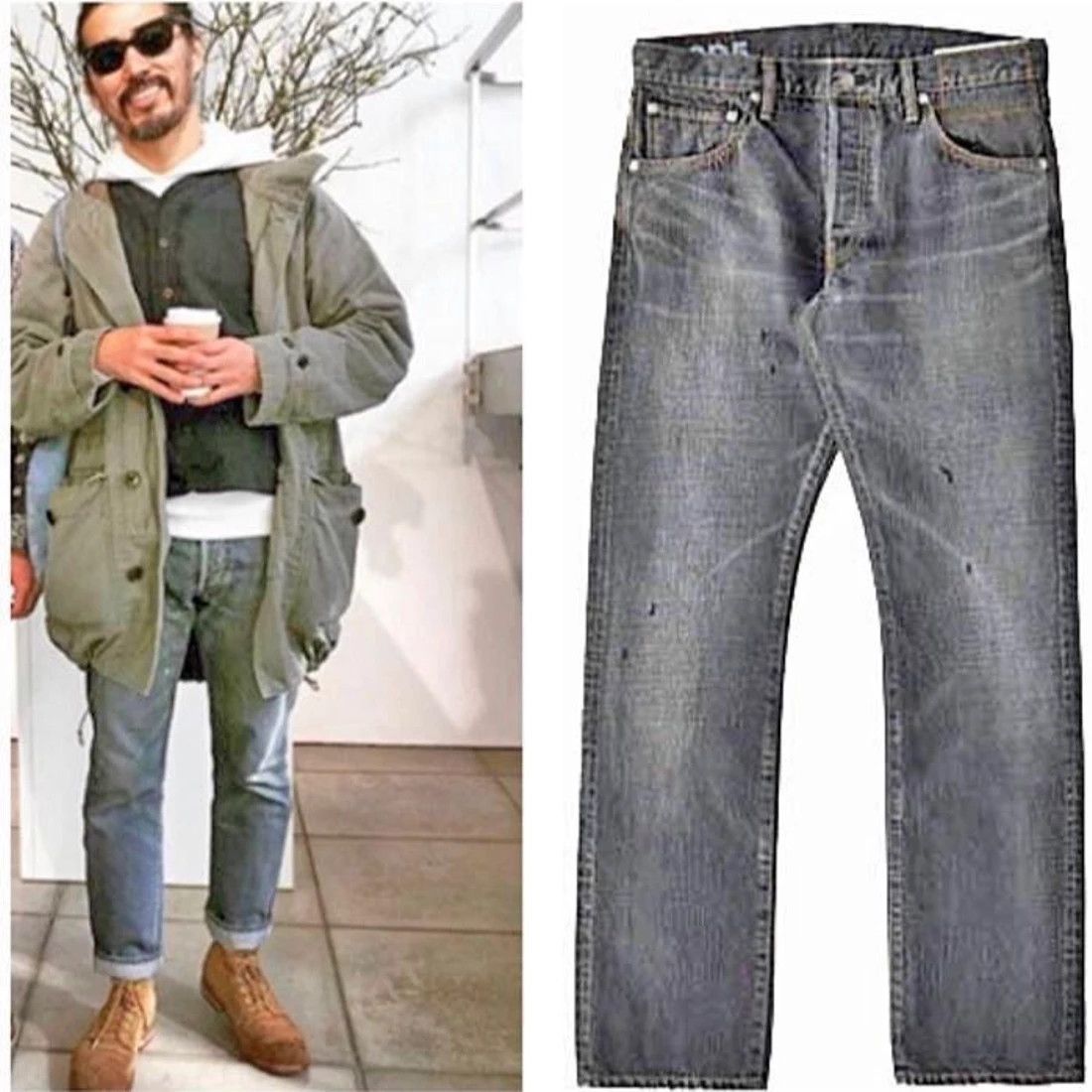 パンツ visvim 04D5 FLUXUS SOCIAL SCULPTURE 32 パンツ visvim 04D5 FLUXUS SOCIAL SCULPTURE 32 visvim 04D5 FLUXUS