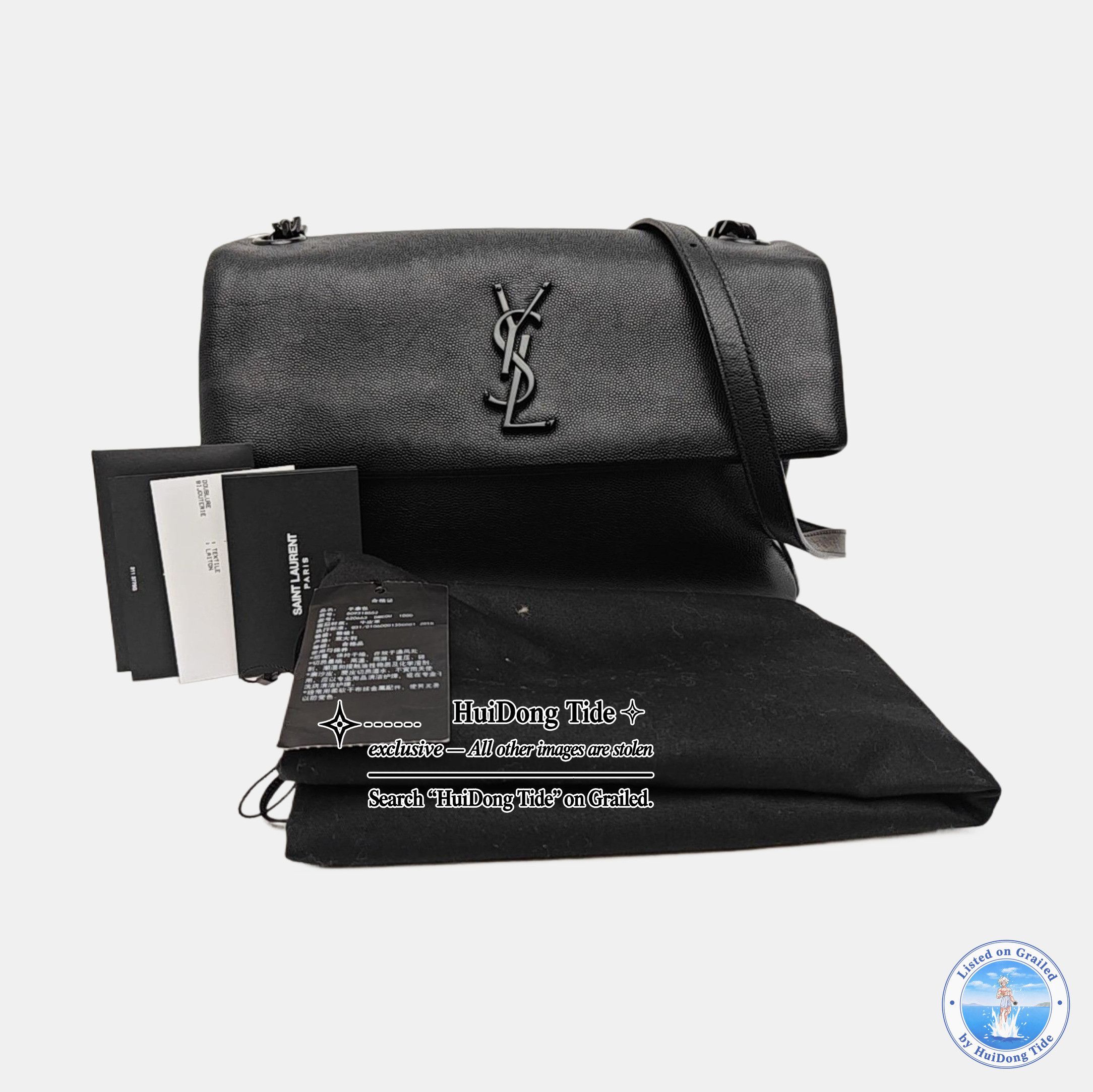 Saint Laurent Paris Saint Laurent West Hollywood Monogram Shoulder Bag Size ONE SIZE - 8 Thumbnail