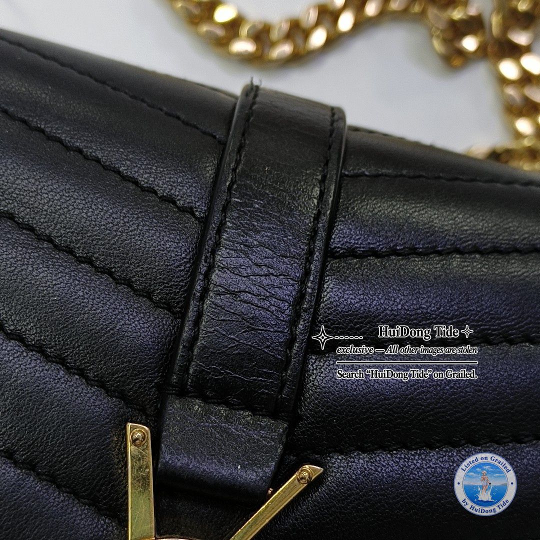 Saint Laurent Paris Saint Laurent Sulpice Quilted Leather Shoulder Bag Size ONE SIZE - 9 Thumbnail
