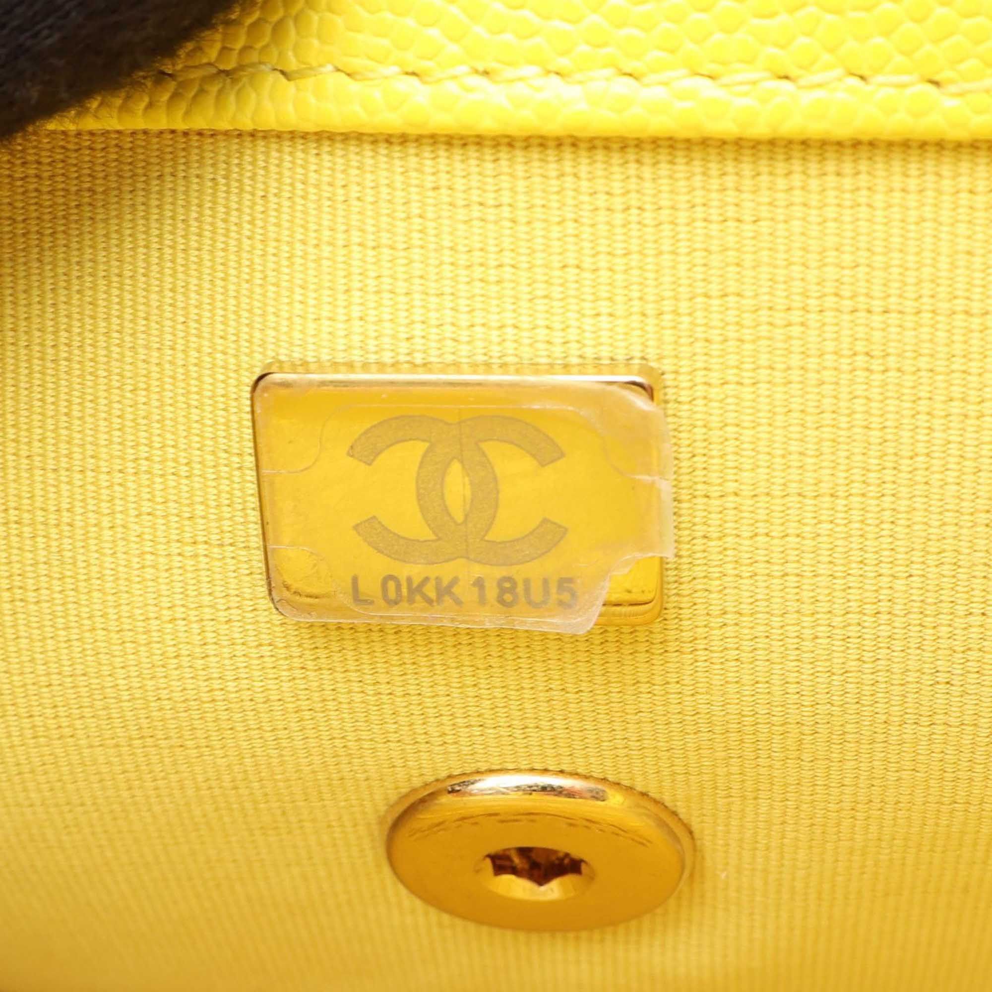 Chanel Quilted Caviar Handy Box Vanity Case with Chain Size ONE SIZE - 6 Thumbnail