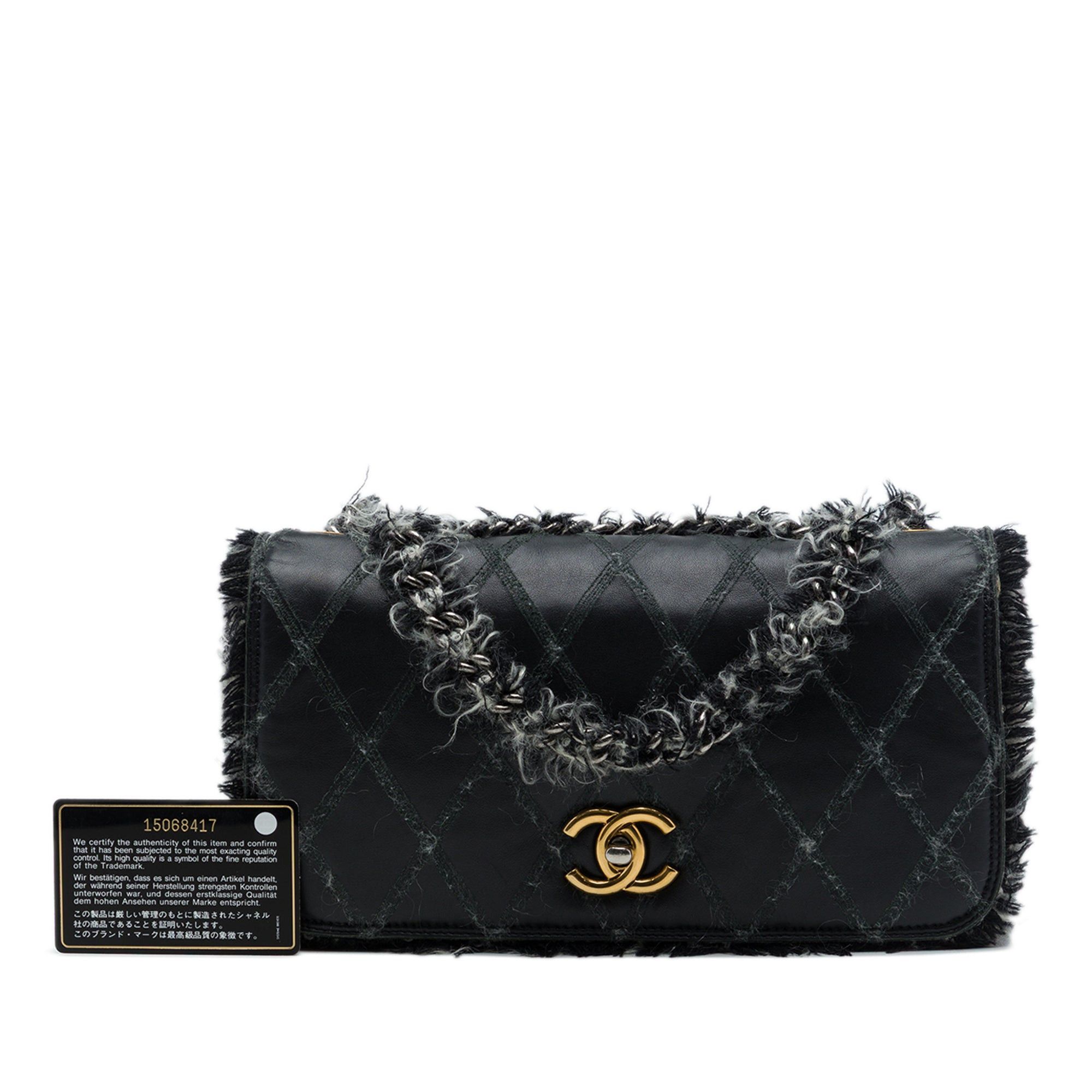 Chanel CC Quilted Lambskin Tweedy Flap Size ONE SIZE - 7 Thumbnail