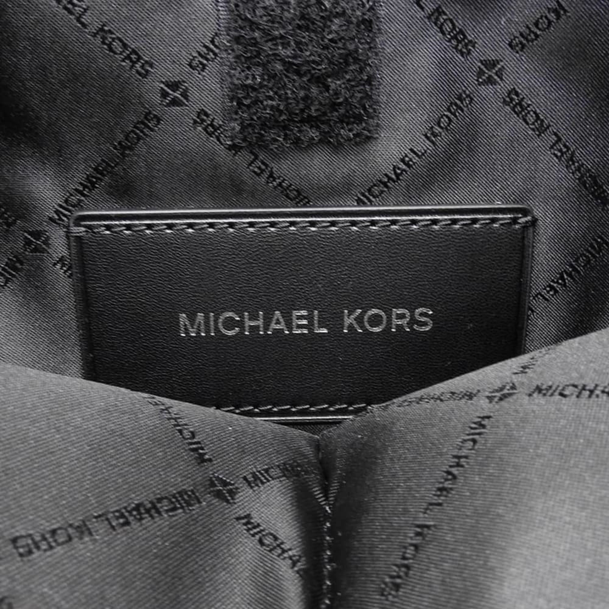 Michael Kors Michael Kors Monogram Hudson Front Buckle City Backpack Rucksack Daypack Brown 37U0MCOB6B Women's Size ONE SIZE - 6 Thumbnail