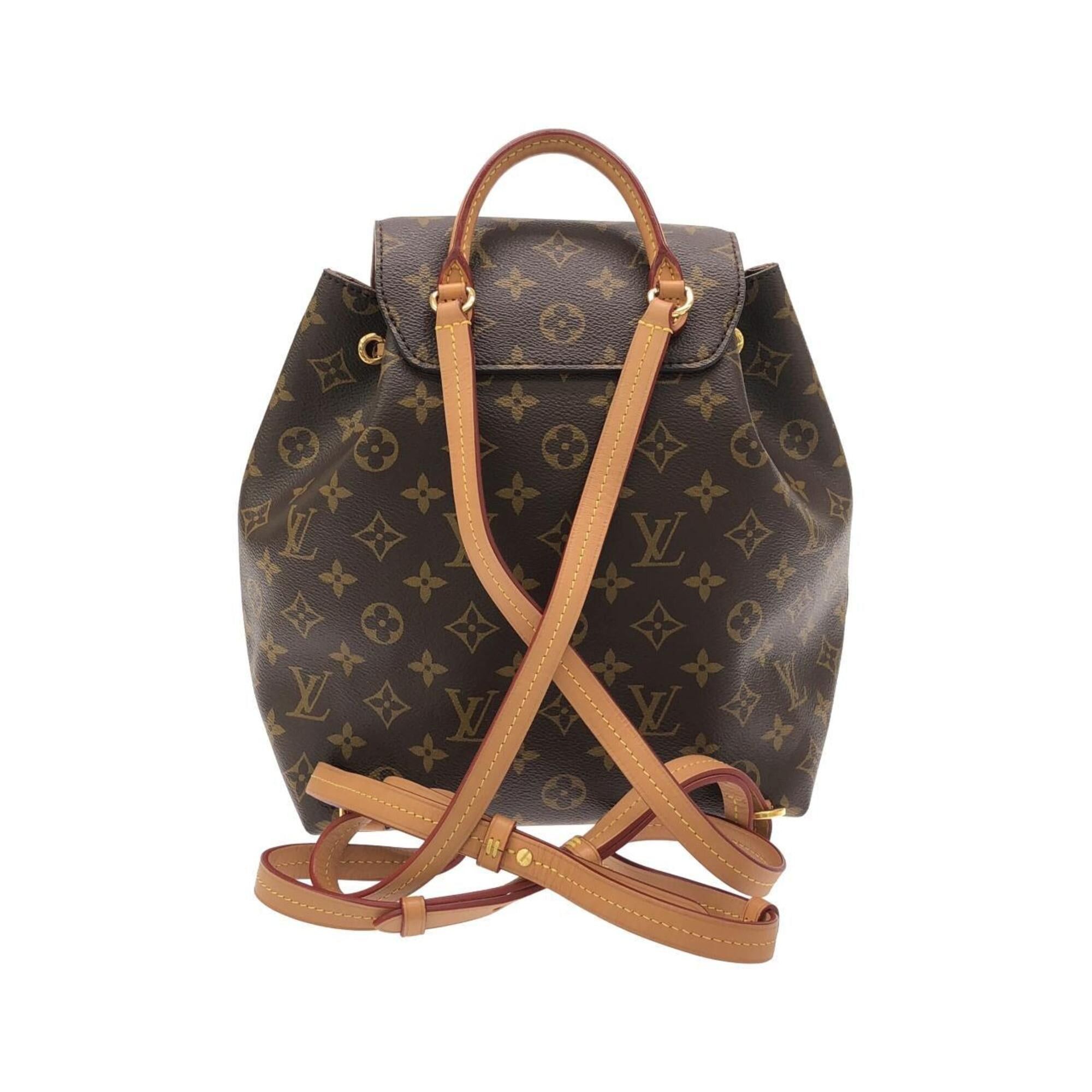 Louis Vuitton Louis Vuitton Monogram Montsouris PM M45501 Backpack Size ONE SIZE - 2 Thumbnail