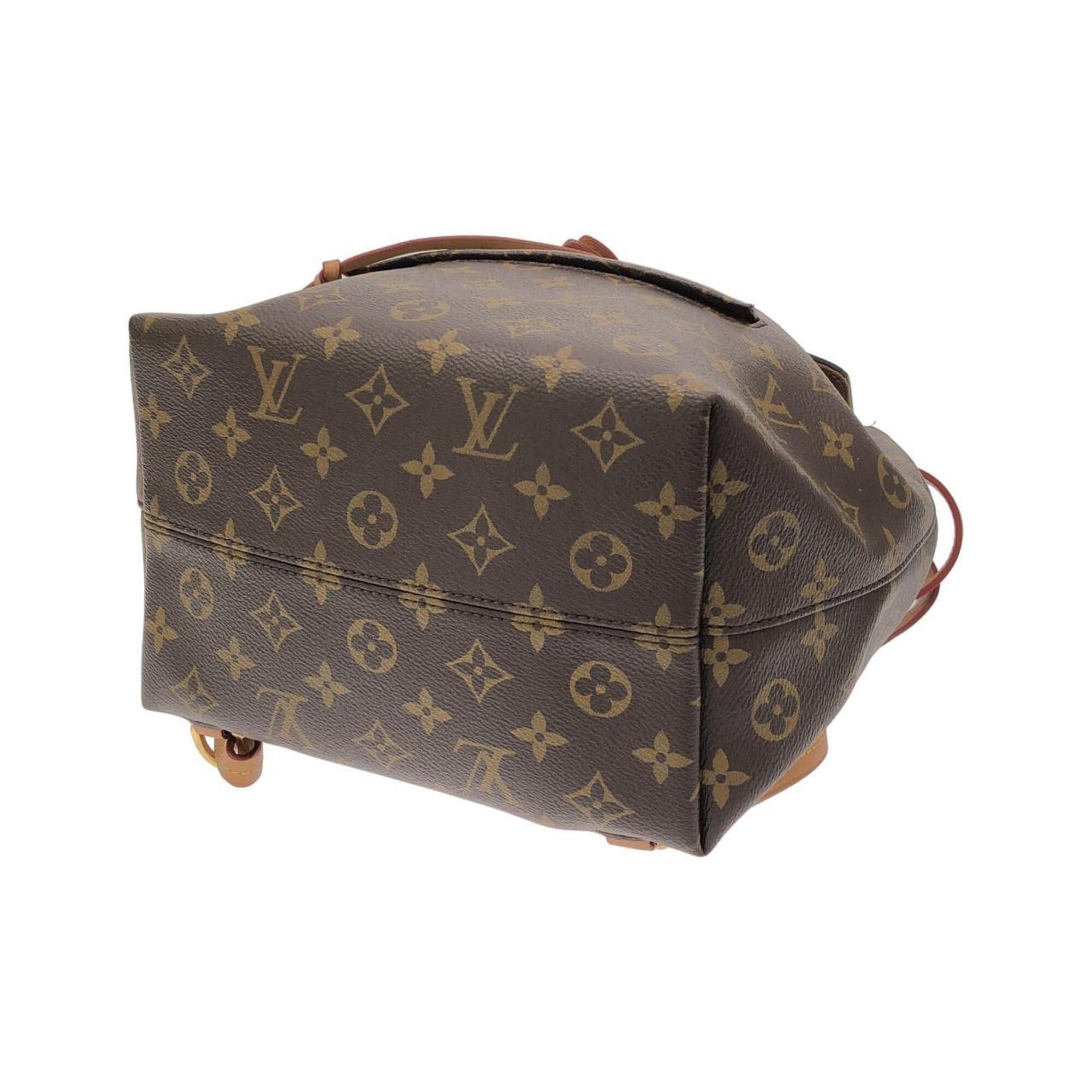 Louis Vuitton Louis Vuitton Monogram Montsouris PM M45501 Backpack Size ONE SIZE - 3 Thumbnail