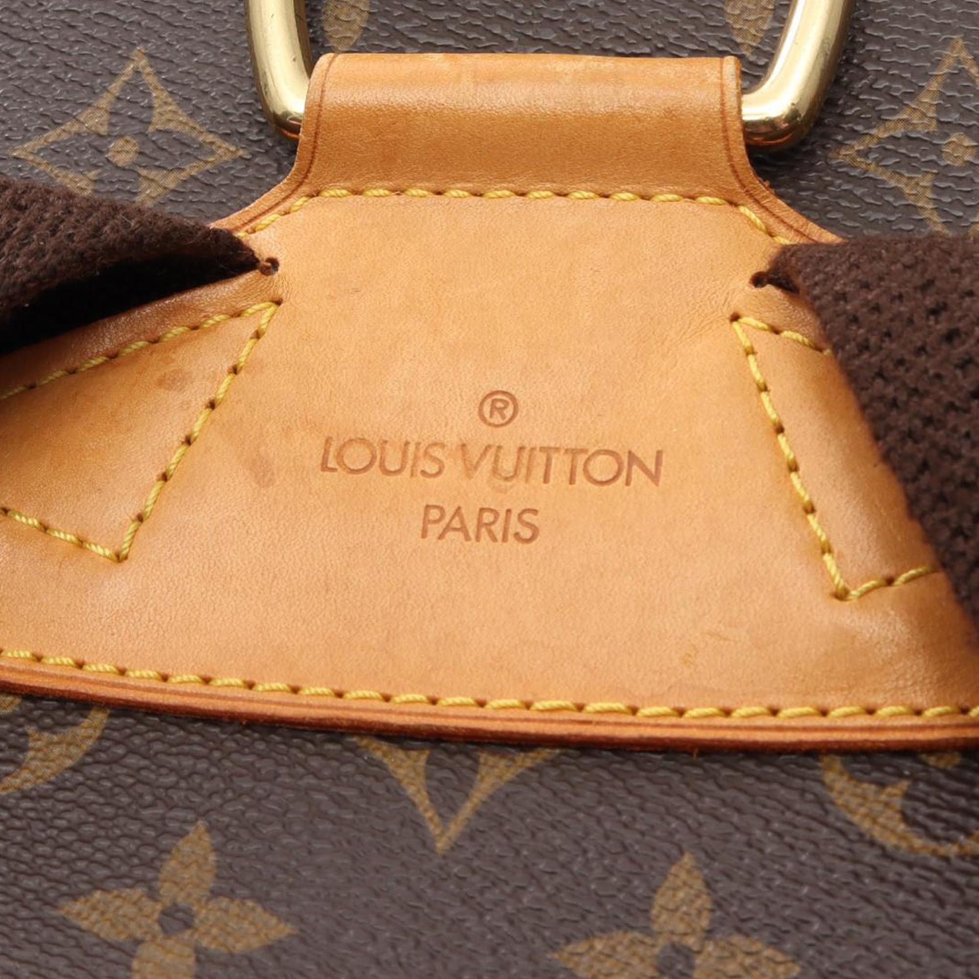 Louis Vuitton Montsouris GM Size ONE SIZE - 5 Thumbnail