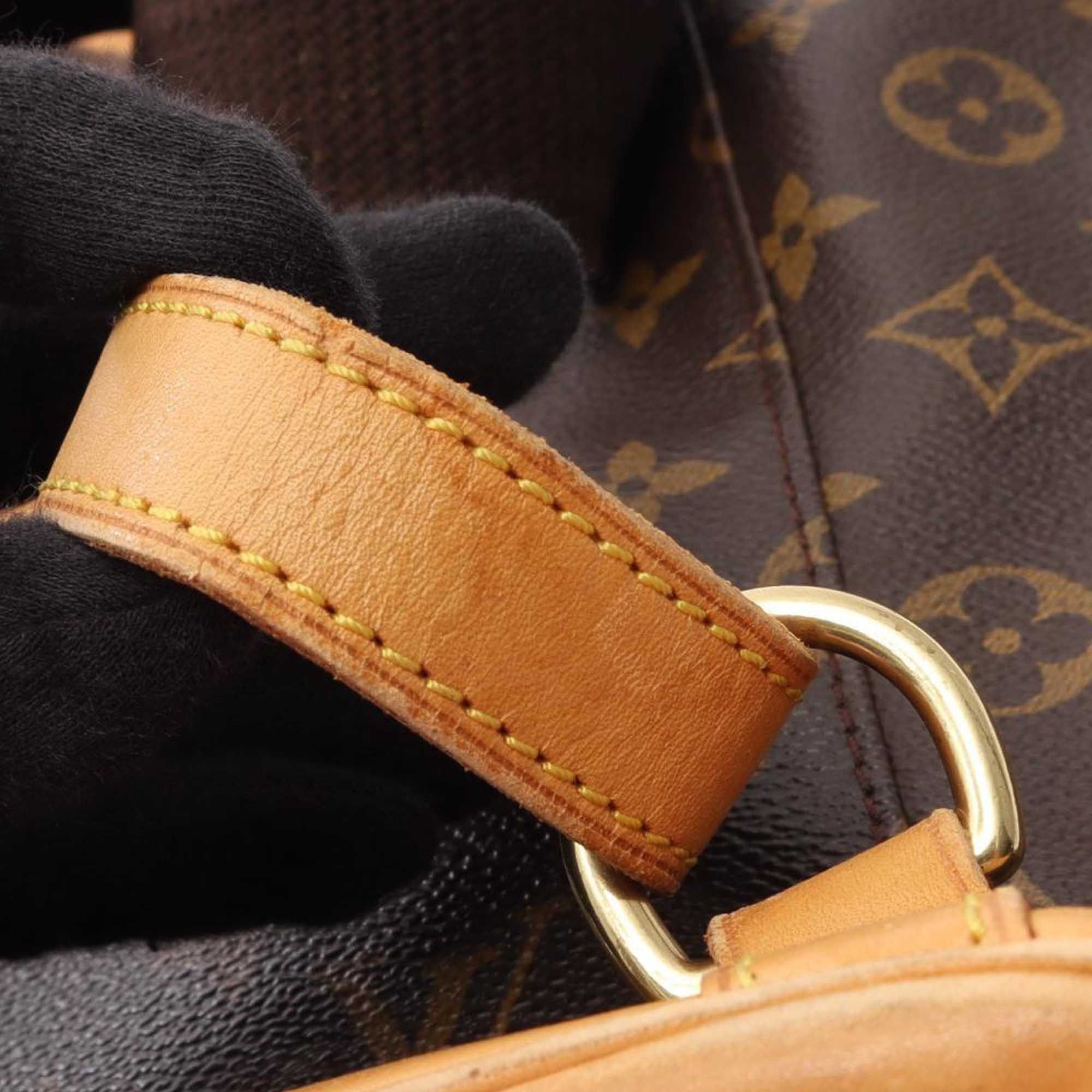 Louis Vuitton Montsouris GM Size ONE SIZE - 8 Thumbnail