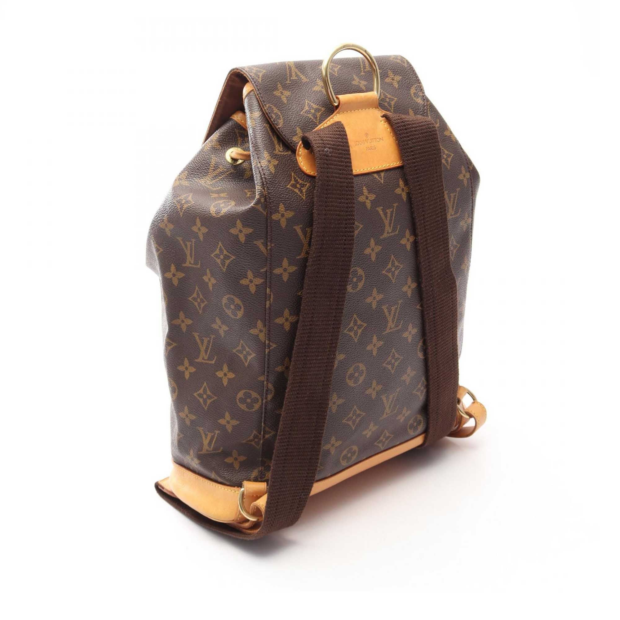 Louis Vuitton Montsouris GM Size ONE SIZE - 2 Thumbnail
