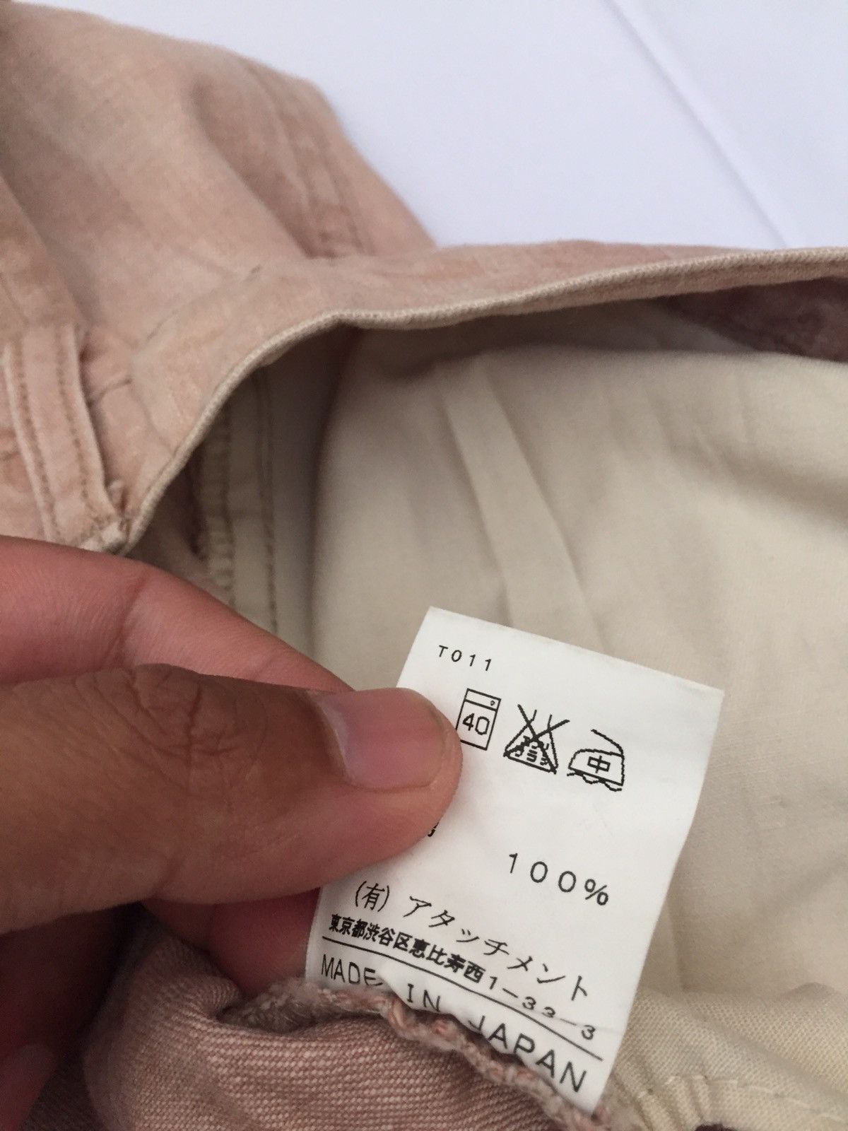 Attachment Jeans pant by ATTACHMENT Size US 31 - 4 Thumbnail