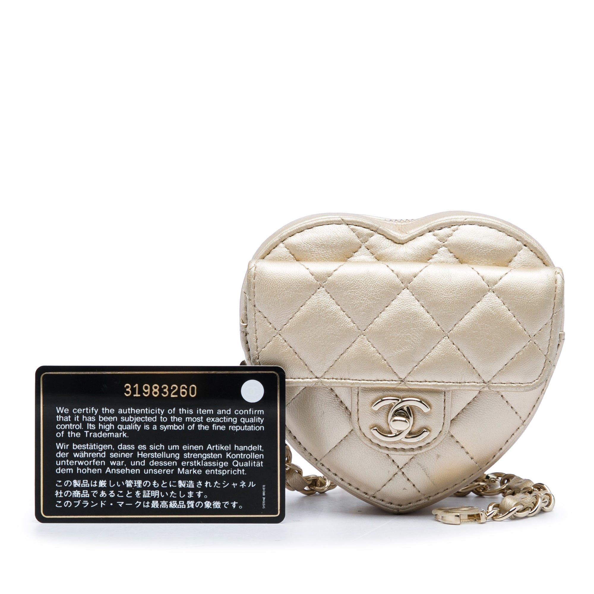 Chanel Metallic Lambskin CC in Love Heart Belt Bag Size ONE SIZE - 6 Thumbnail