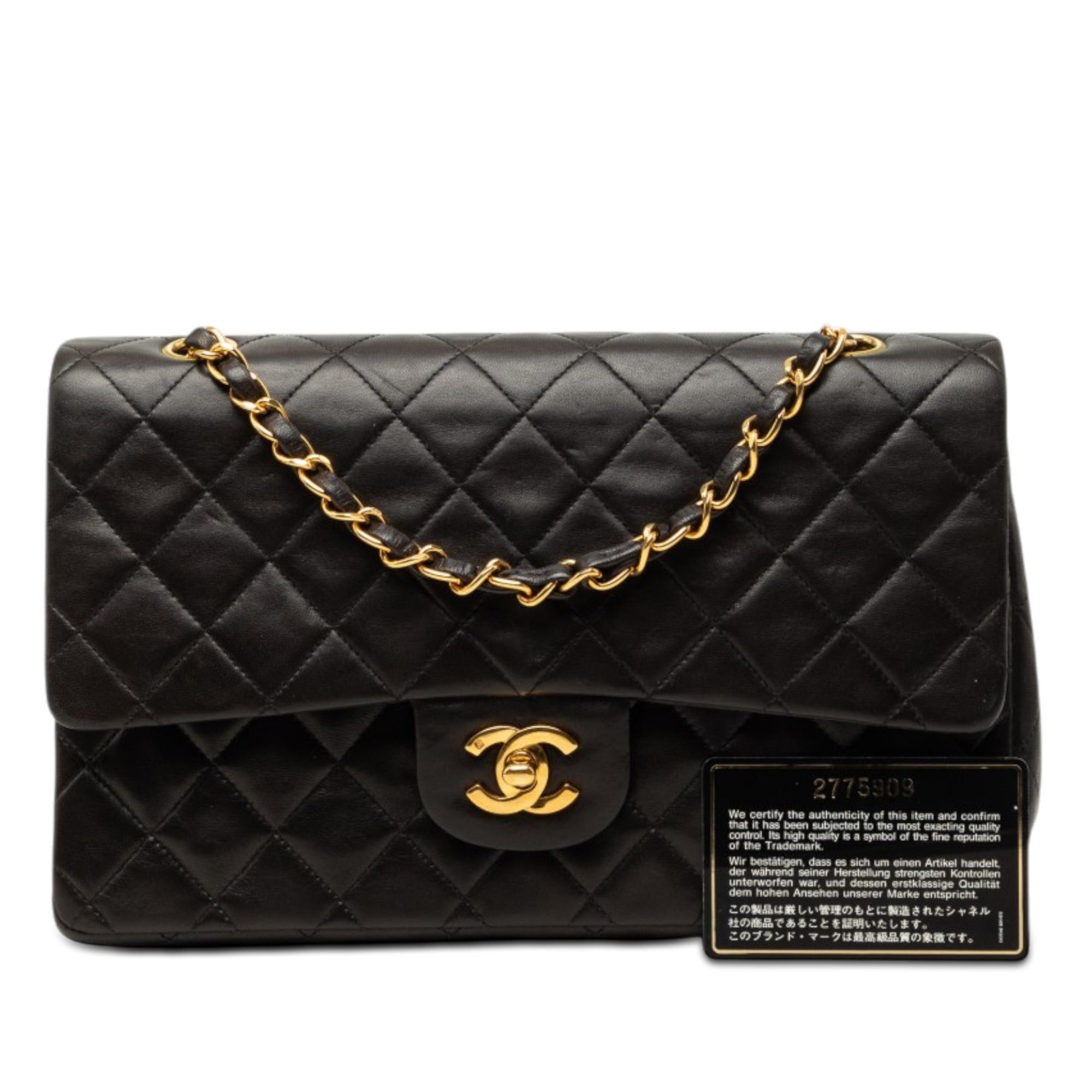 Chanel Classic Lambskin Double Flap Size ONE SIZE - 7 Thumbnail