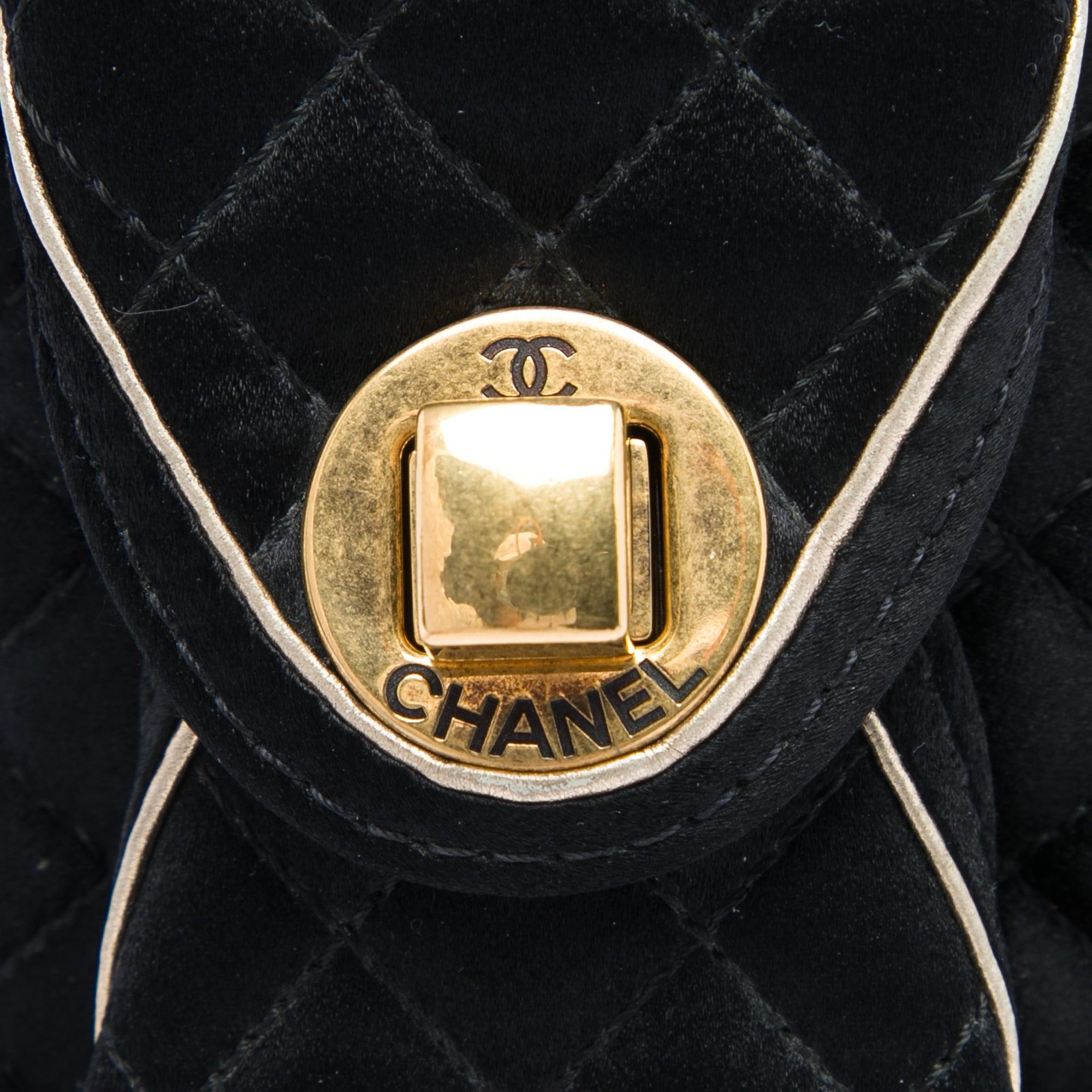 Chanel Paris Shanghai CC Quilted Satin Takeaway Box Bag Size ONE SIZE - 5 Thumbnail