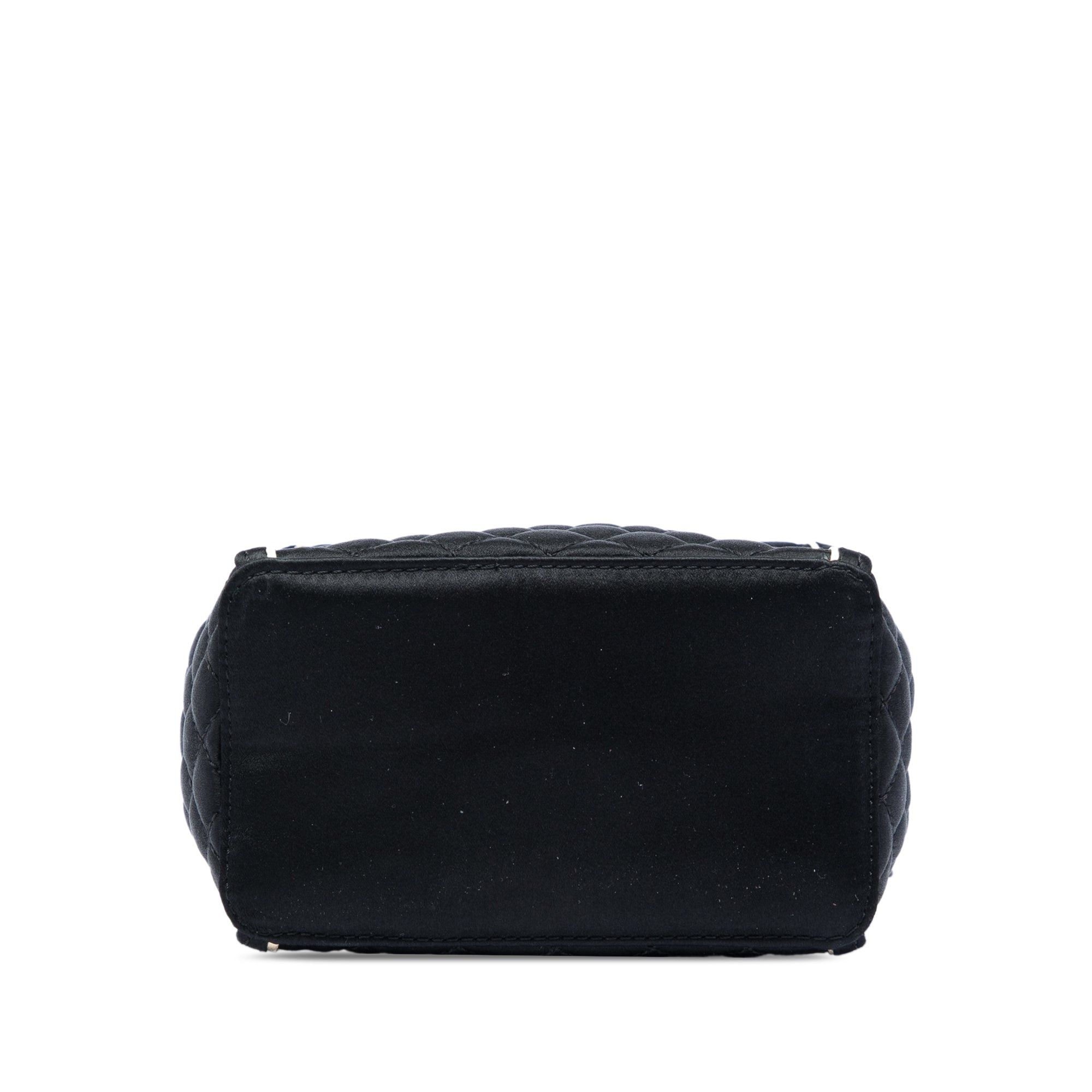 Chanel Paris Shanghai CC Quilted Satin Takeaway Box Bag Size ONE SIZE - 3 Thumbnail