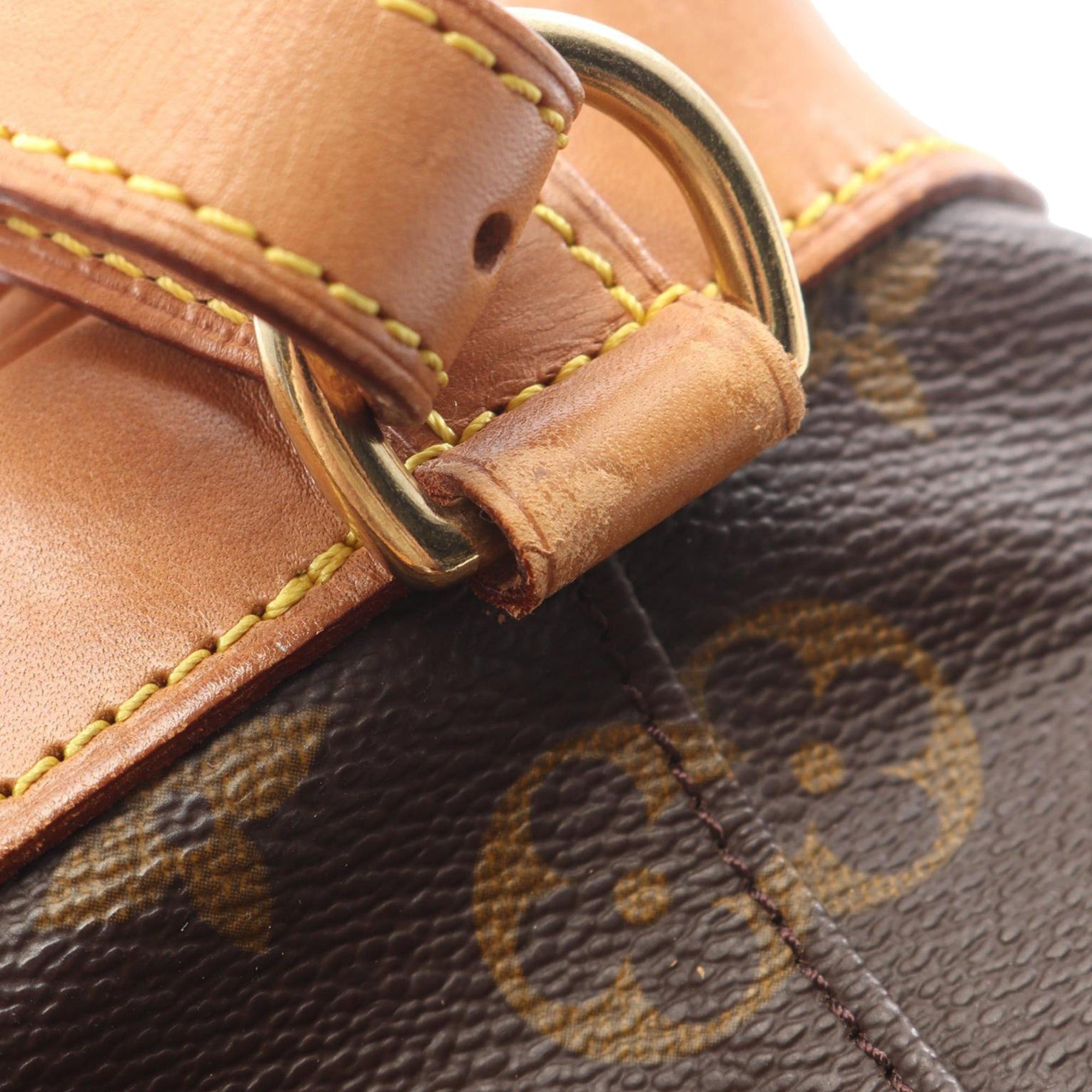 Louis Vuitton Montsouris MM Size ONE SIZE - 9 Thumbnail