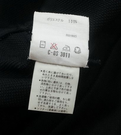 Descente Japanese Brand - Descente Quarter Zip Spell Out Sweater Size US XL / EU 56 / 4 - 16 Thumbnail