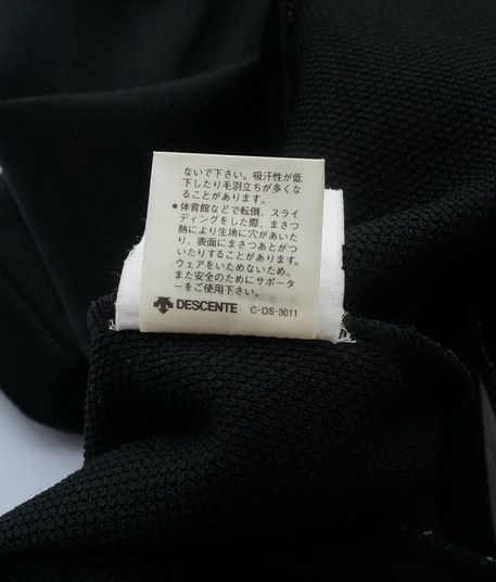 Descente Japanese Brand - Descente Quarter Zip Spell Out Sweater Size US XL / EU 56 / 4 - 17 Thumbnail