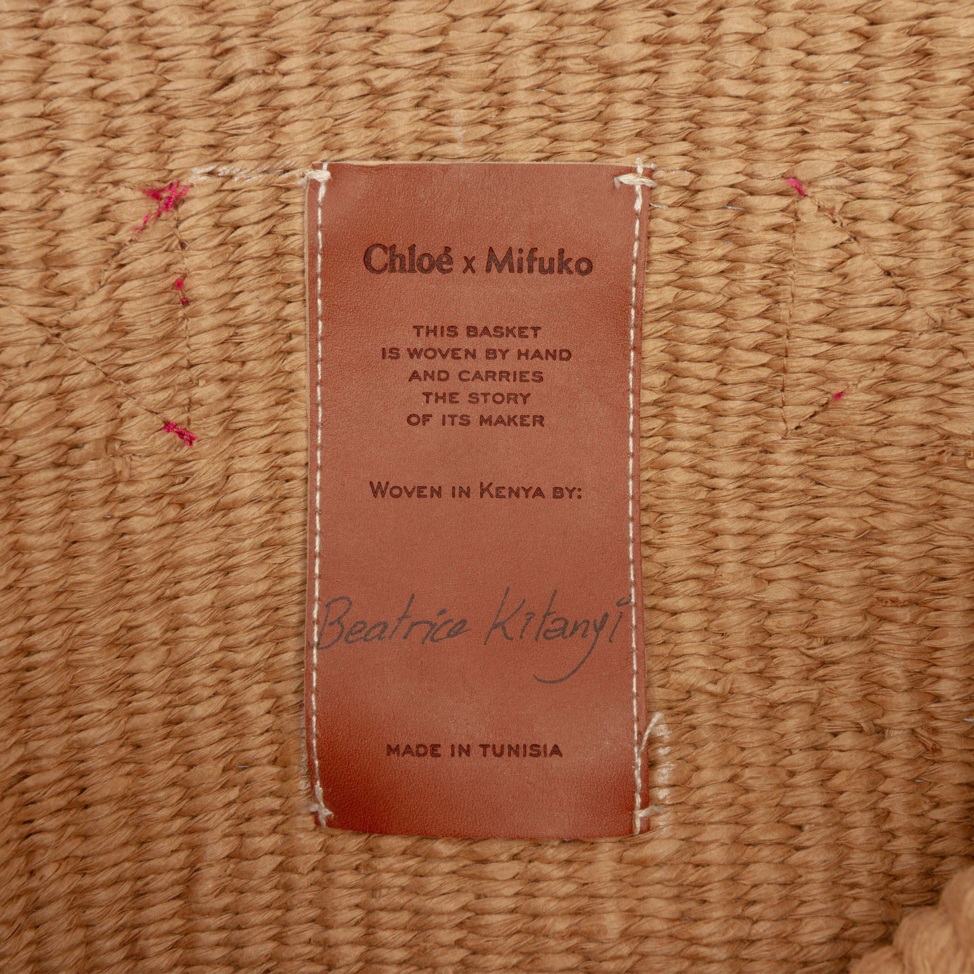 Chloe Mifuko Kids Natural Fiber Woody Basket Tote Size ONE SIZE - 5 Thumbnail
