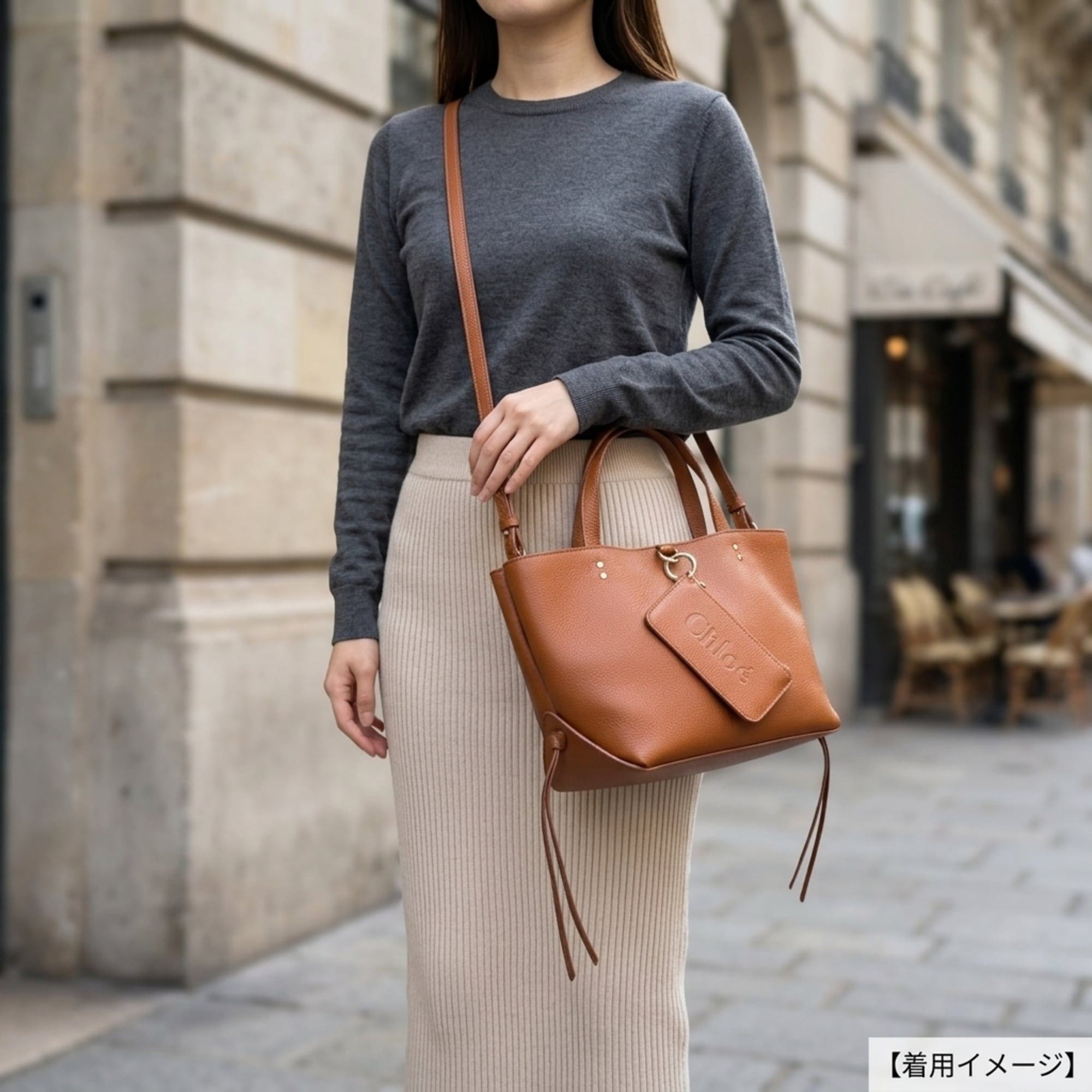 Chloe Chloé Chloe Sense Small East-West Tote Shoulder Bag, Leather, Brown, Women's, 2-way Size ONE SIZE - 15 Thumbnail