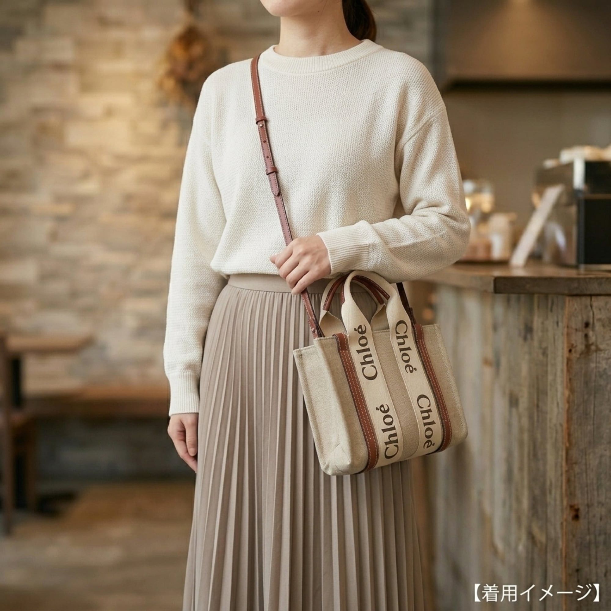 Chloe Chloé Chloe Woody Small Tote Shoulder Bag, Linen CHC22AS397I26, Brown, Women's, 2-way Size ONE SIZE - 14 Thumbnail