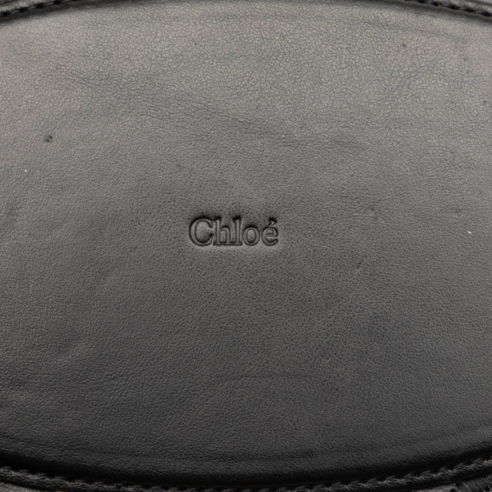 Chloe Chloé Chloe Logo Medium Basket Handbag, Straw Bag, Beige/Black Raffia Leather, Women's Size ONE SIZE - 4 Thumbnail