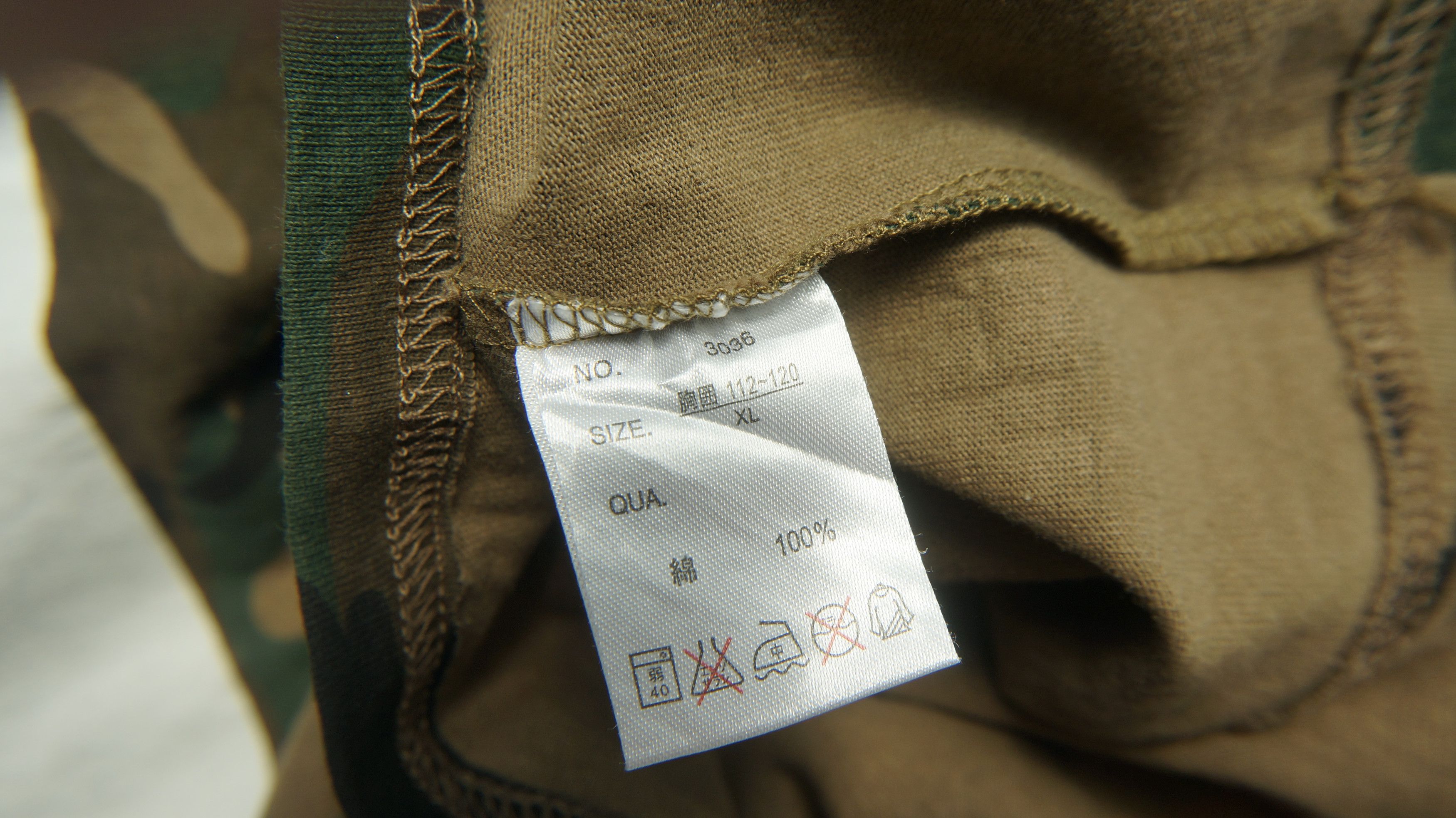 Japanese Brand JAPANESE BRAND - SPINNS Harajuku Camo Short Sleeve Hoodie Size US L / EU 52-54 / 3 - 8 Thumbnail