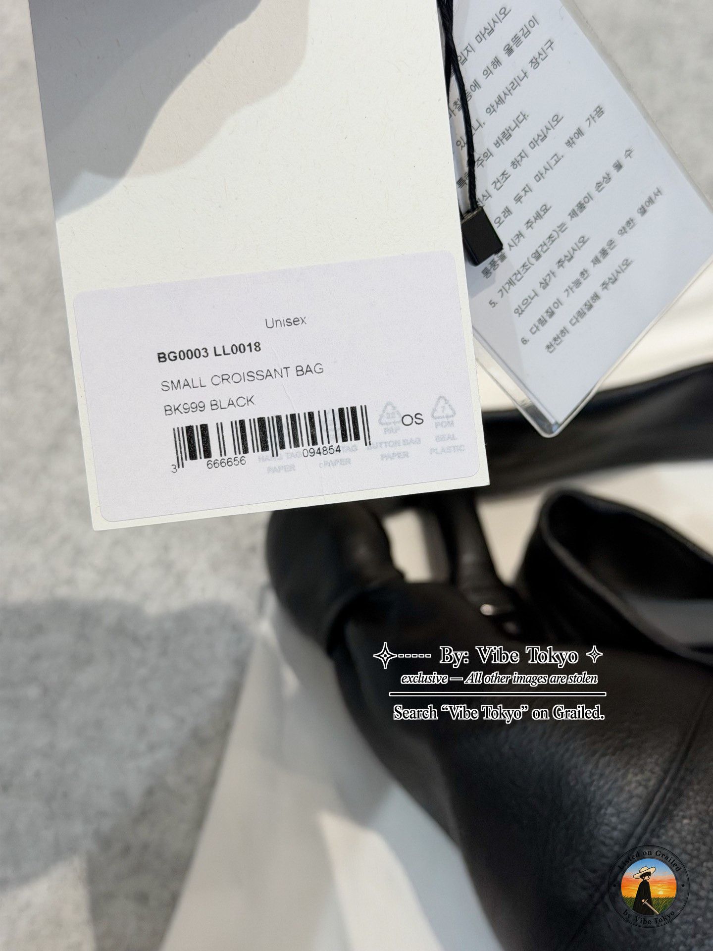 Lemaire Lemaire Small Croissant Bag Black Size ONE SIZE - 10 Thumbnail
