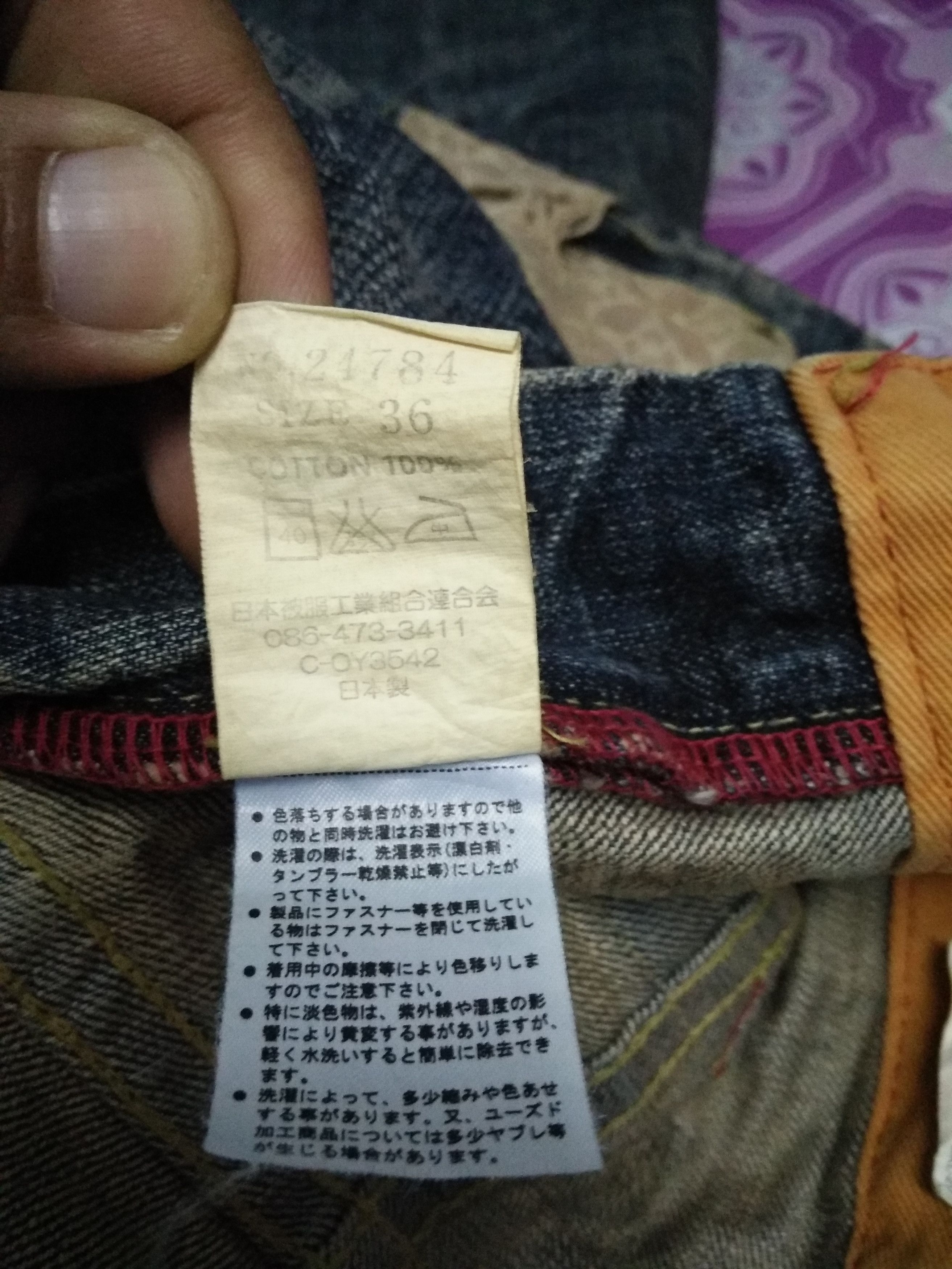 Eternal × Japanese Brand Rare Eternal Monogram Pocket Distressed Jeans Made in Japan Size US 36 / EU 52 - 12 Thumbnail