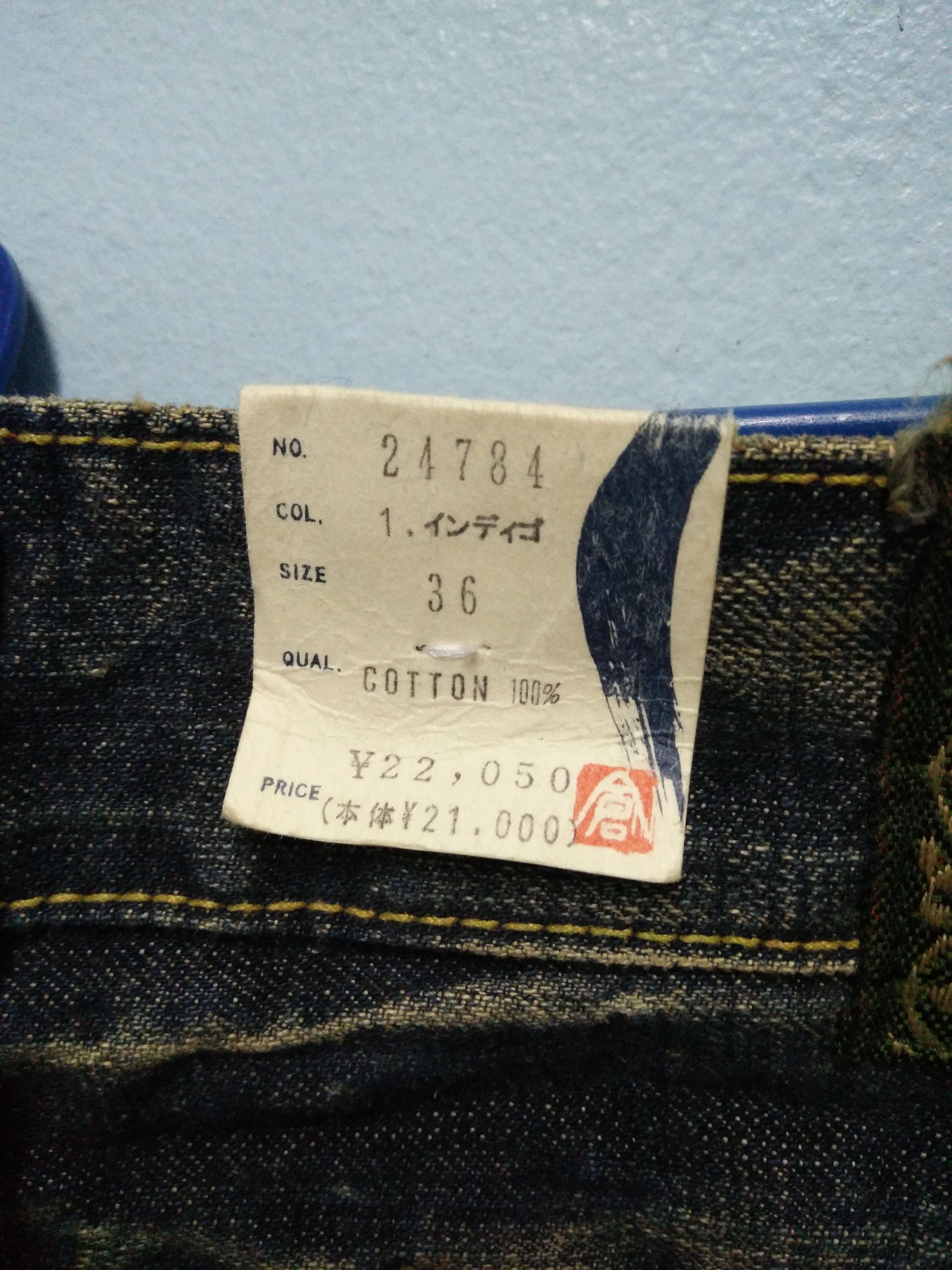 Eternal × Japanese Brand Rare Eternal Monogram Pocket Distressed Jeans Made in Japan Size US 36 / EU 52 - 5 Thumbnail