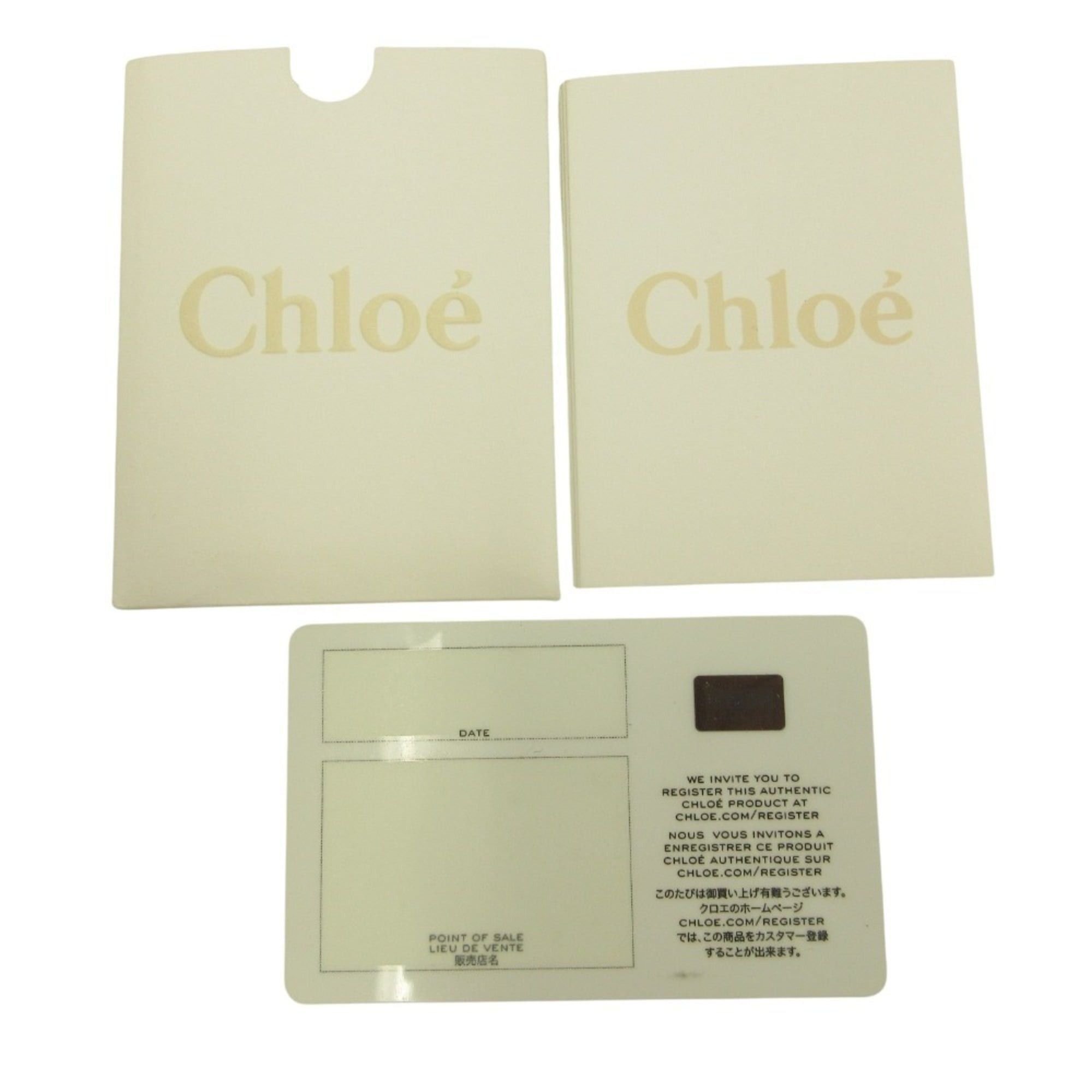 Chloe Chloé Chloe Marcie Leather Shoulder Bag, Brown, Women's Size ONE SIZE - 15 Thumbnail