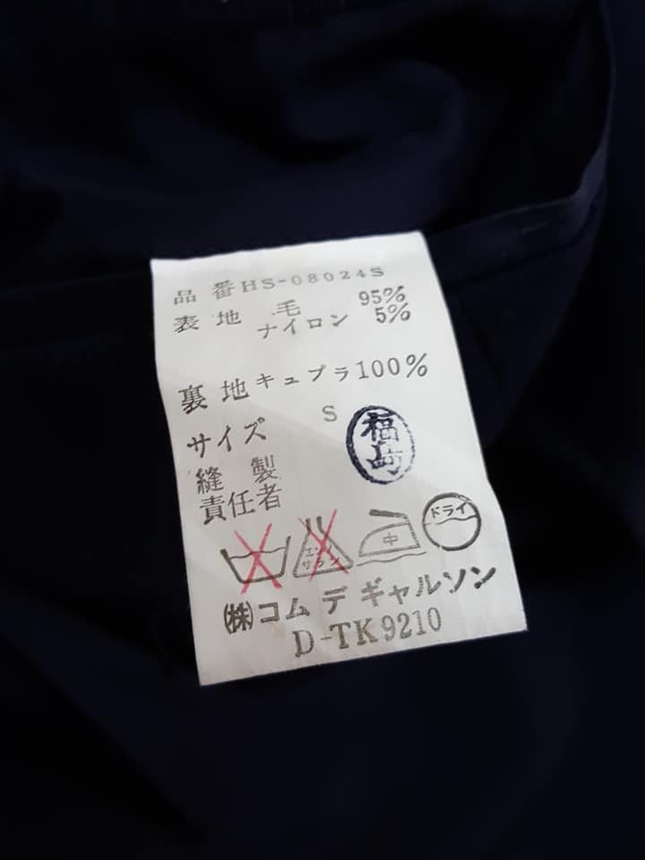 Comme des Garcons CDG Vintage Wool Dark Navy Coat Jacket Size US M / EU 48-50 / 2 - 16 Thumbnail
