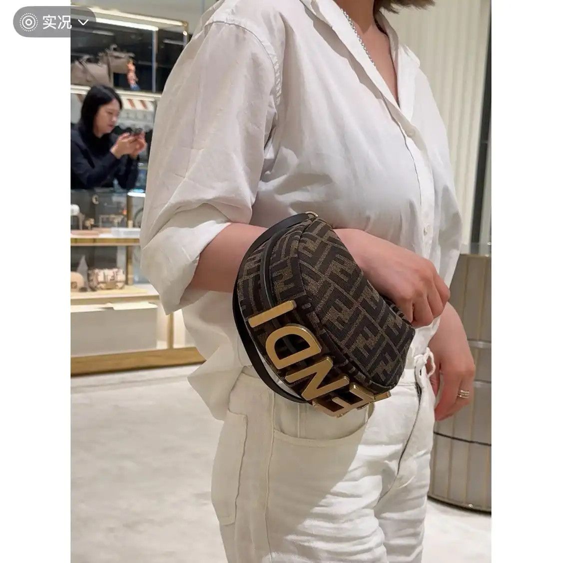 Fendi FENDI Fendigraphy dark brown canvas doubleF monogram crossbody bag Size ONE SIZE - 9 Thumbnail