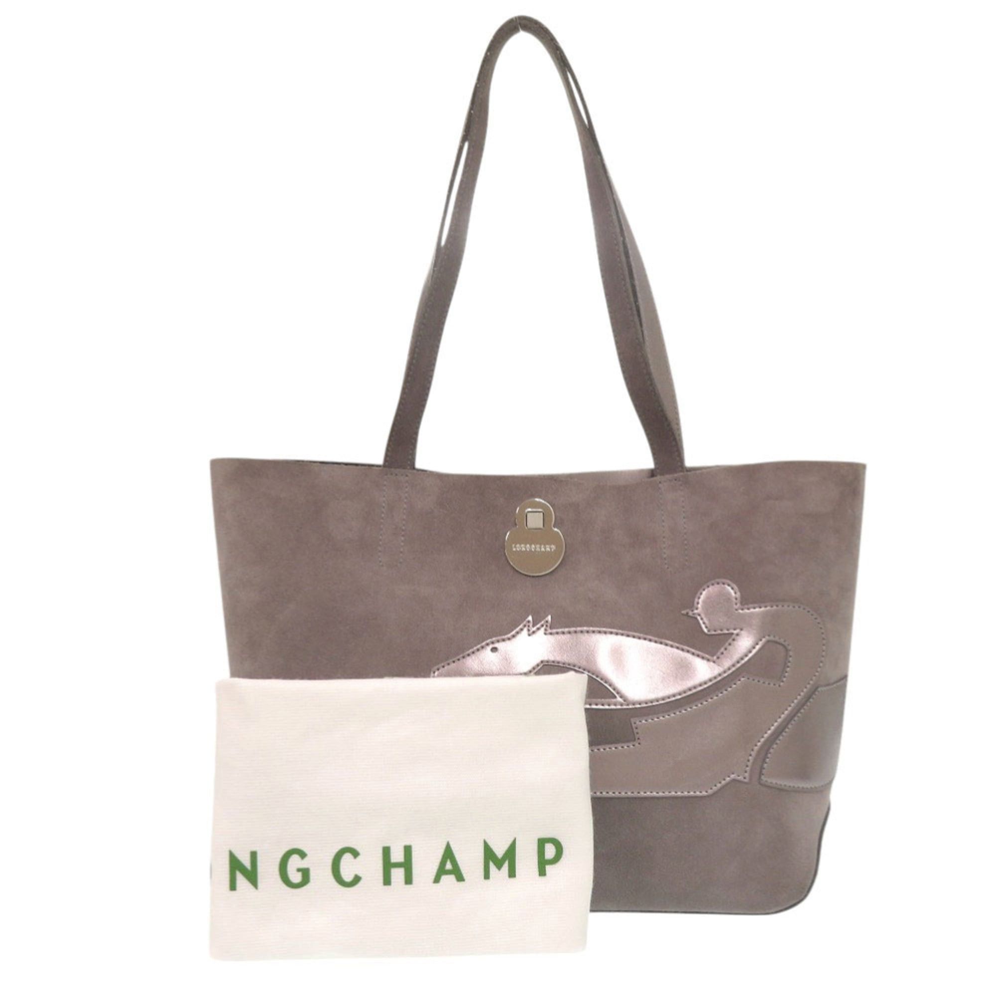 Longchamp Longchamp Shop It Medium Silver Hardware Suede Grey Tote Bag 0003Longchamp Size ONE SIZE - 2 Thumbnail