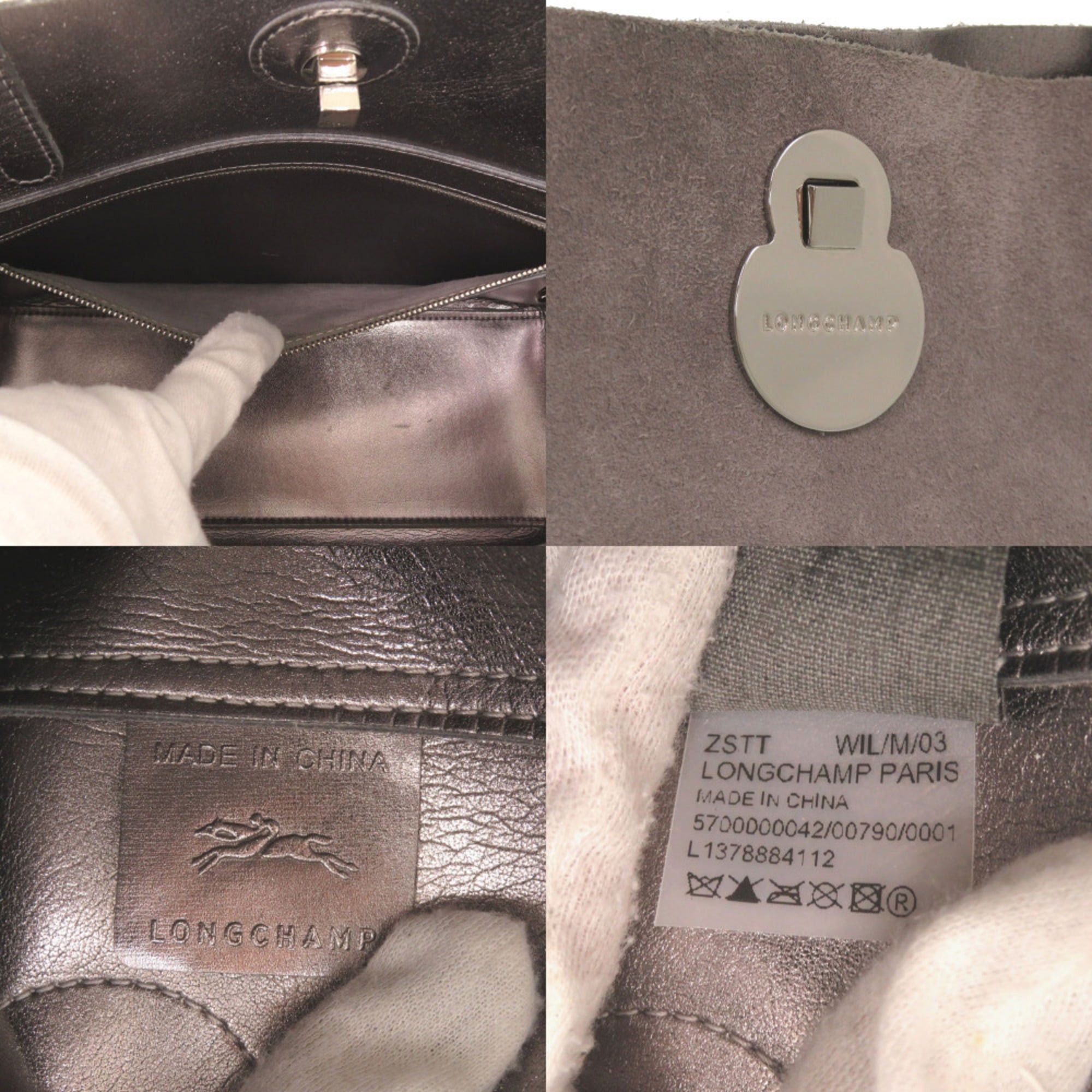 Longchamp Longchamp Shop It Medium Silver Hardware Suede Grey Tote Bag 0003Longchamp Size ONE SIZE - 7 Thumbnail