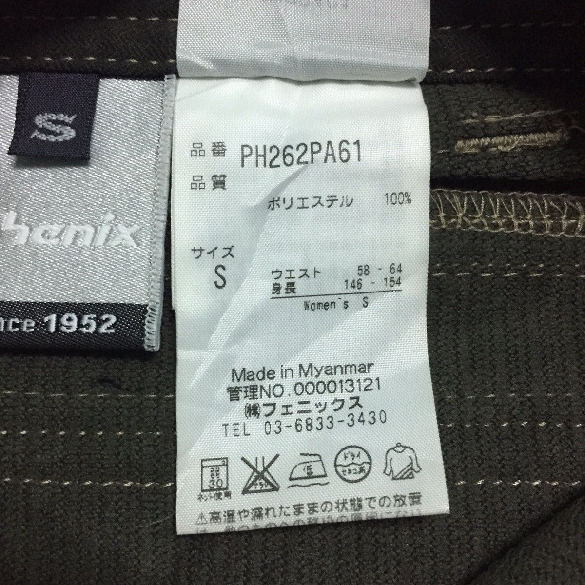 Japanese Brand Phenix Wild Outdoor Pant Cargo Unique Function & Style Size US 30 / EU 46 - 14 Thumbnail