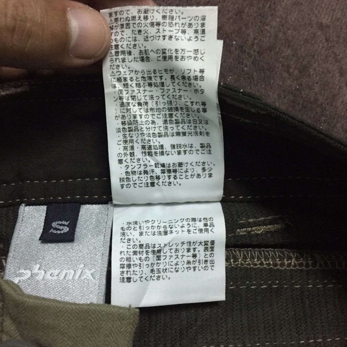 Japanese Brand Phenix Wild Outdoor Pant Cargo Unique Function & Style Size US 30 / EU 46 - 15 Thumbnail