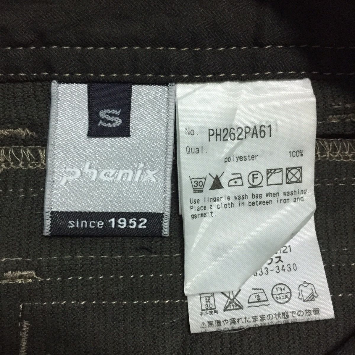 Japanese Brand Phenix Wild Outdoor Pant Cargo Unique Function & Style Size US 30 / EU 46 - 13 Thumbnail
