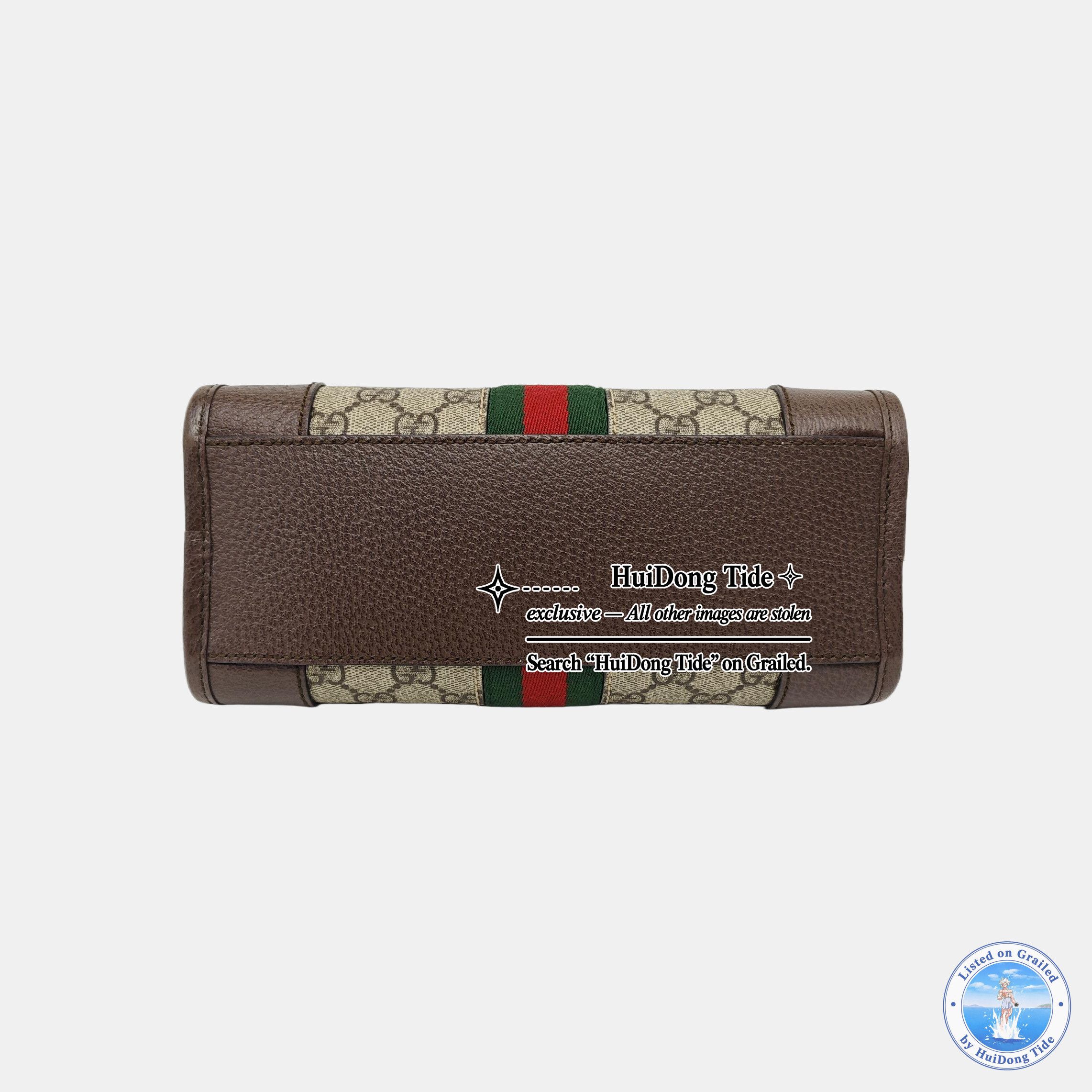 Gucci Gucci Ophidia GG Supreme Canvas Shoulder Bag Size ONE SIZE - 6 Thumbnail