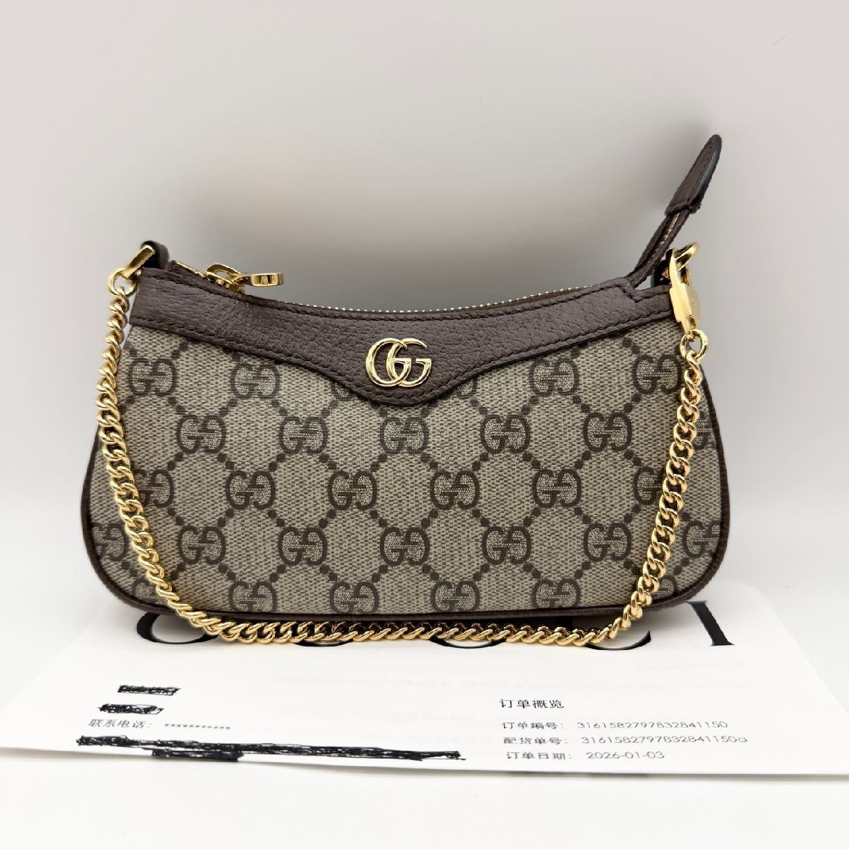 Gucci Gucci Ophidia Mini Monogram Shoulder Bag Size ONE SIZE - 2 Thumbnail