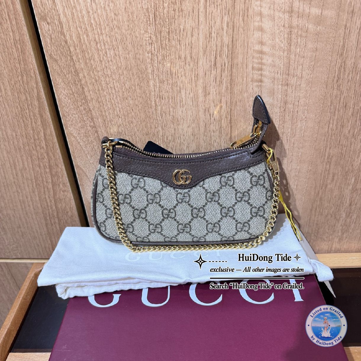 Gucci Gucci Ophidia Mini Monogram Shoulder Bag Size ONE SIZE - 8 Thumbnail