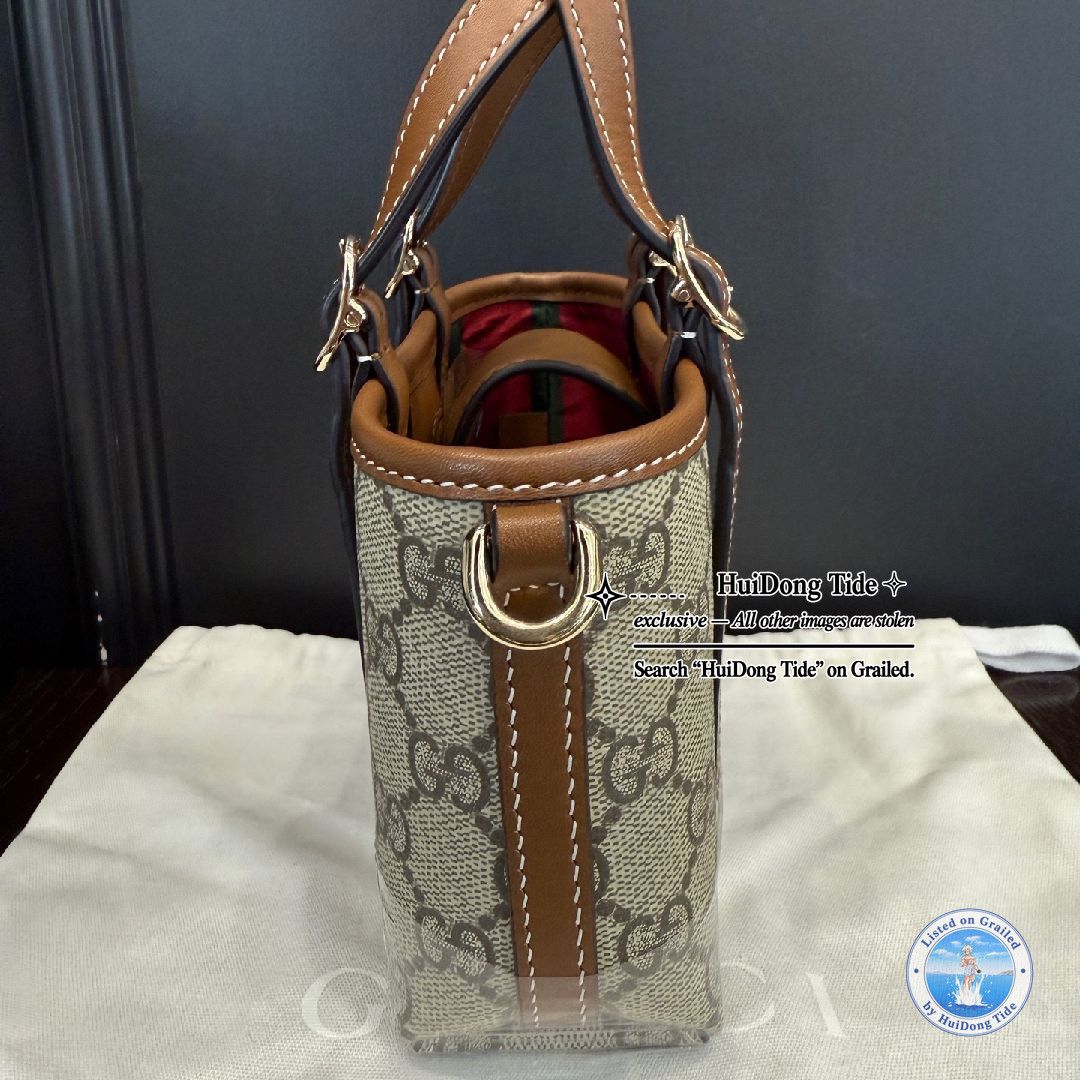 Gucci Gucci Monogram Coated Canvas Mini Handle Bag Size ONE SIZE - 4 Thumbnail