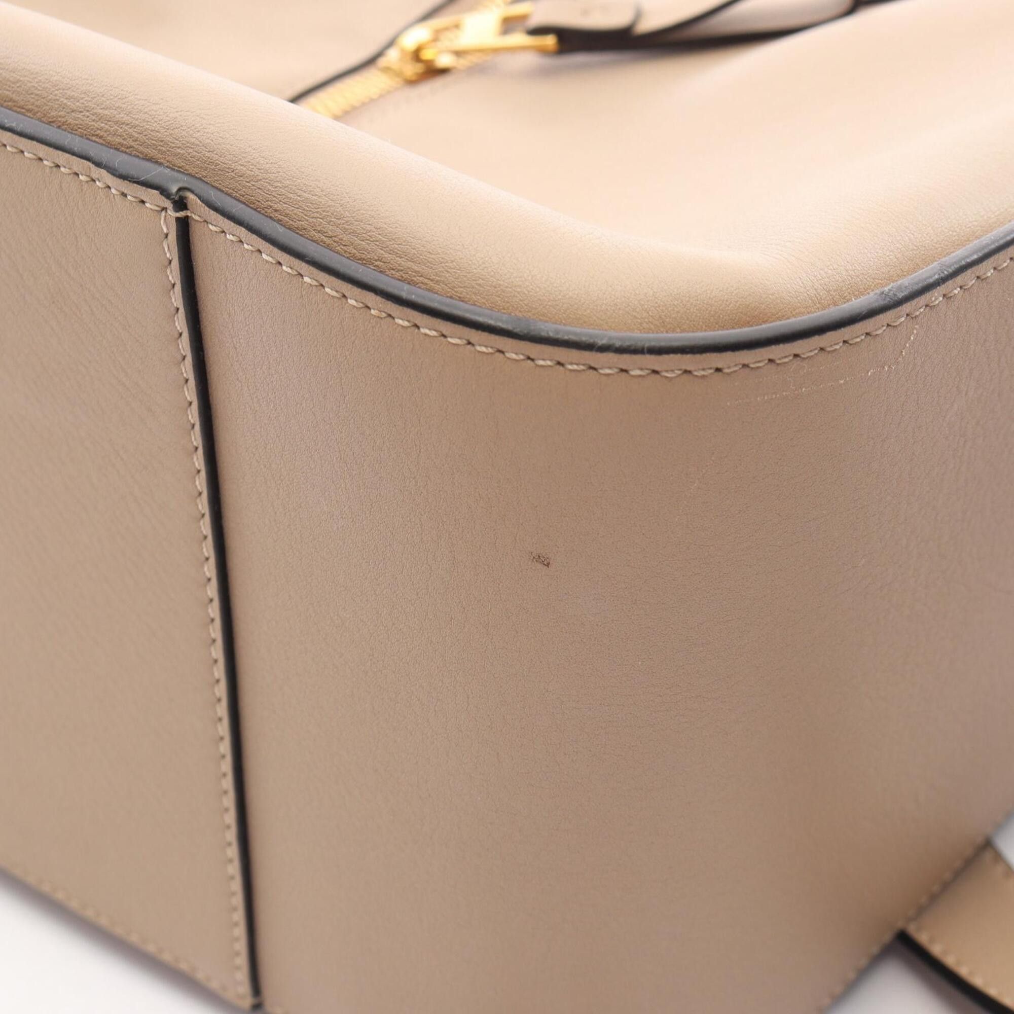 Loewe Loewe Hammock Bag Small 2-Way Handbag Leather Women's Beige Size ONE SIZE - 5 Thumbnail