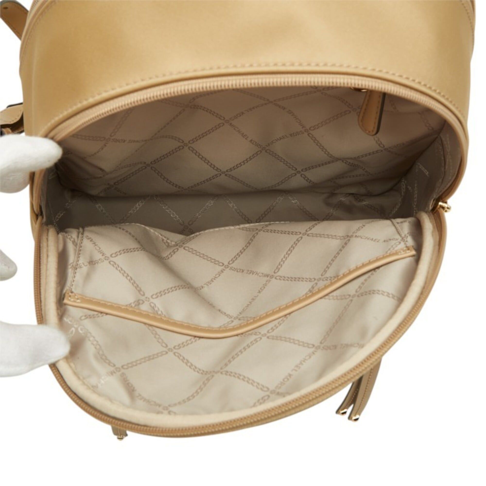 Michael Kors Michael Kors Brooklyn Backpack Daypack 30T2GBNB2C Beige Nylon Leather Women's Size ONE SIZE - 8 Thumbnail