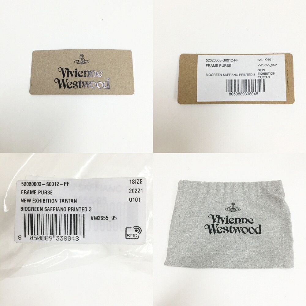 Vivienne Westwood Vivienne Westwood Granny Frame Bag Multi Size ONE SIZE - 11 Thumbnail
