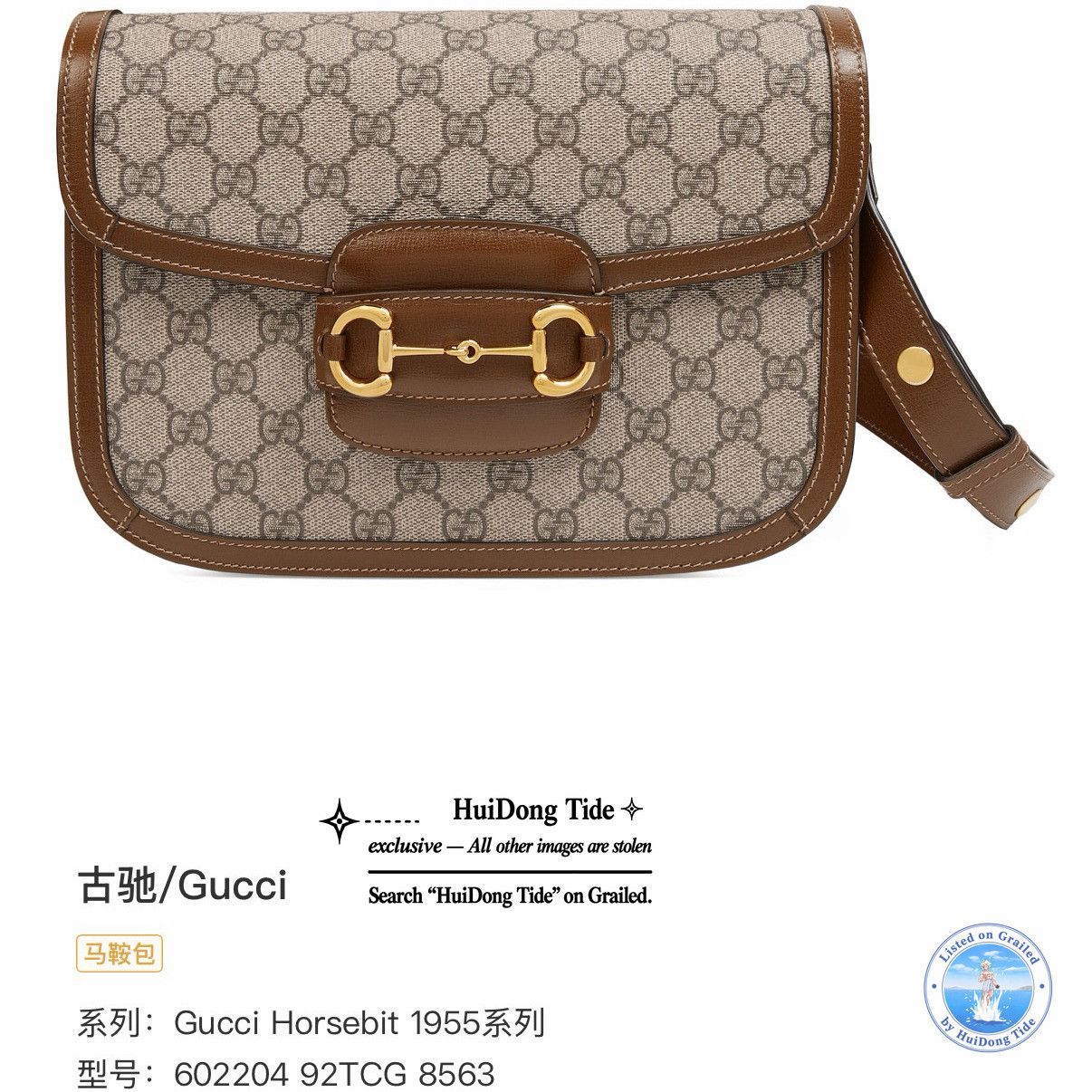 Gucci Gucci Horsebit 1955 Canvas Shoulder Bag Size ONE SIZE - 11 Thumbnail