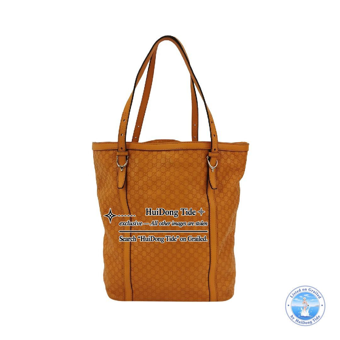 Gucci Gucci Yellow Leather GG Embossed Tote Bag Size ONE SIZE - 5 Thumbnail
