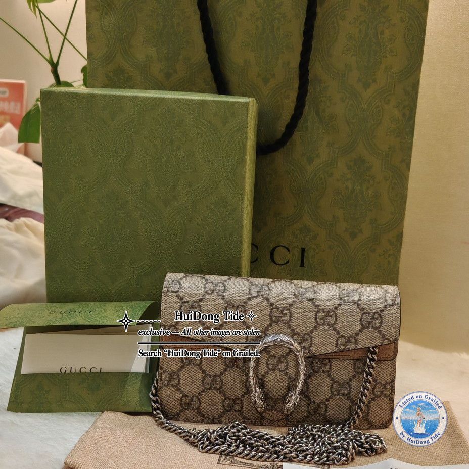 Gucci Gucci Dionysus Super Mini GG Supreme Canvas Bag Size ONE SIZE - 8 Thumbnail