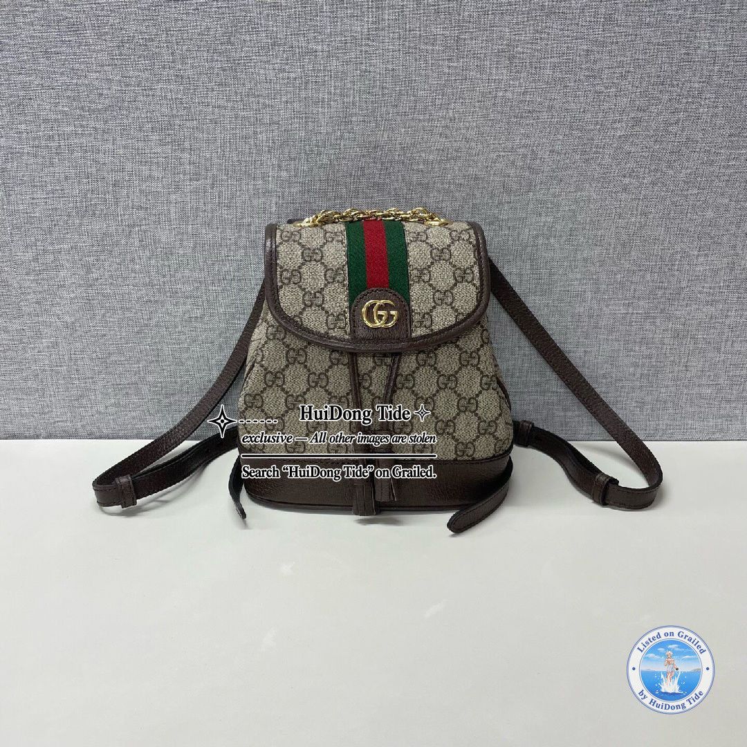 Gucci Gucci Ophidia Mini Monogram Canvas Backpack Size ONE SIZE - 3 Thumbnail