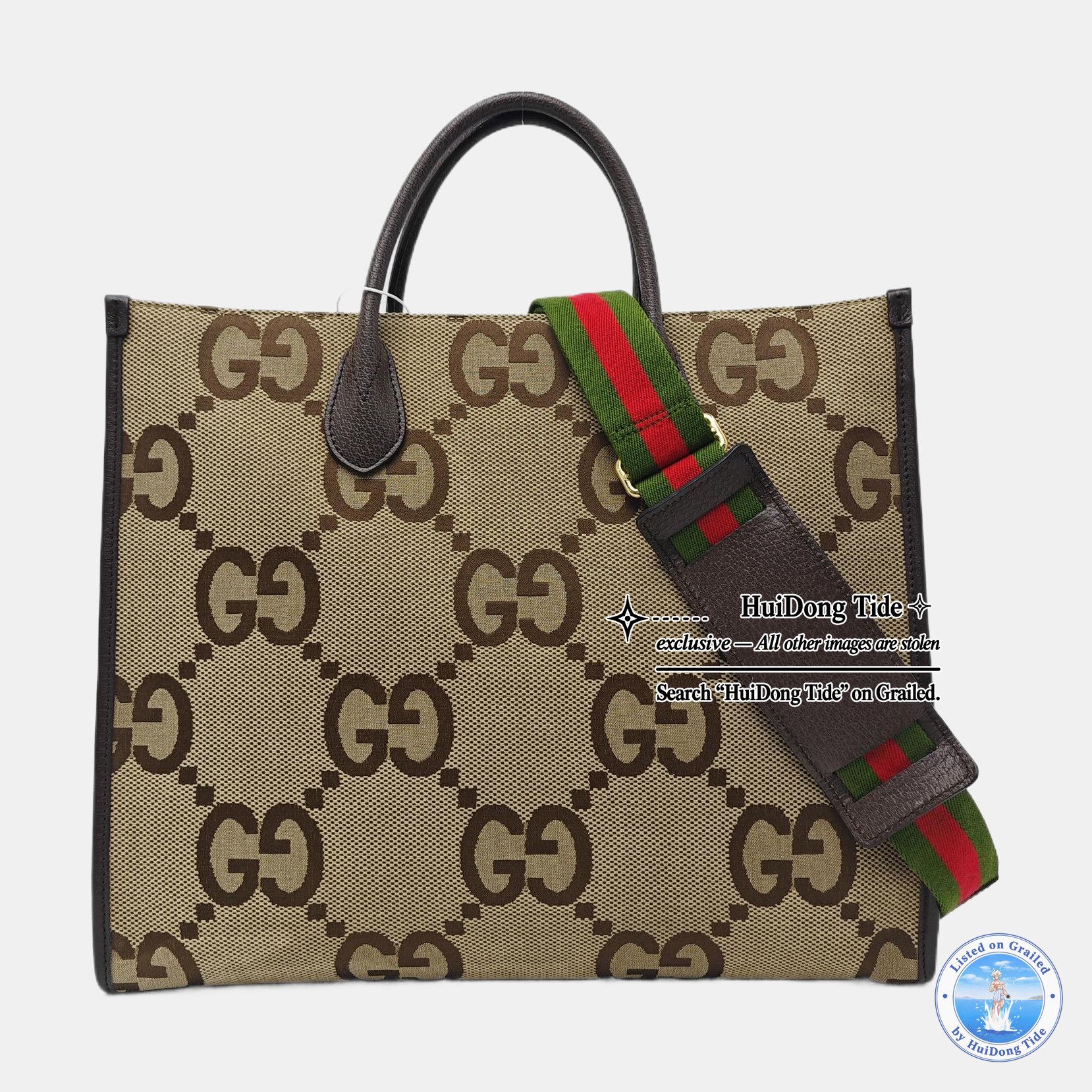 Gucci Gucci Jumbo GG Canvas Tote Bag Size ONE SIZE - 7 Thumbnail