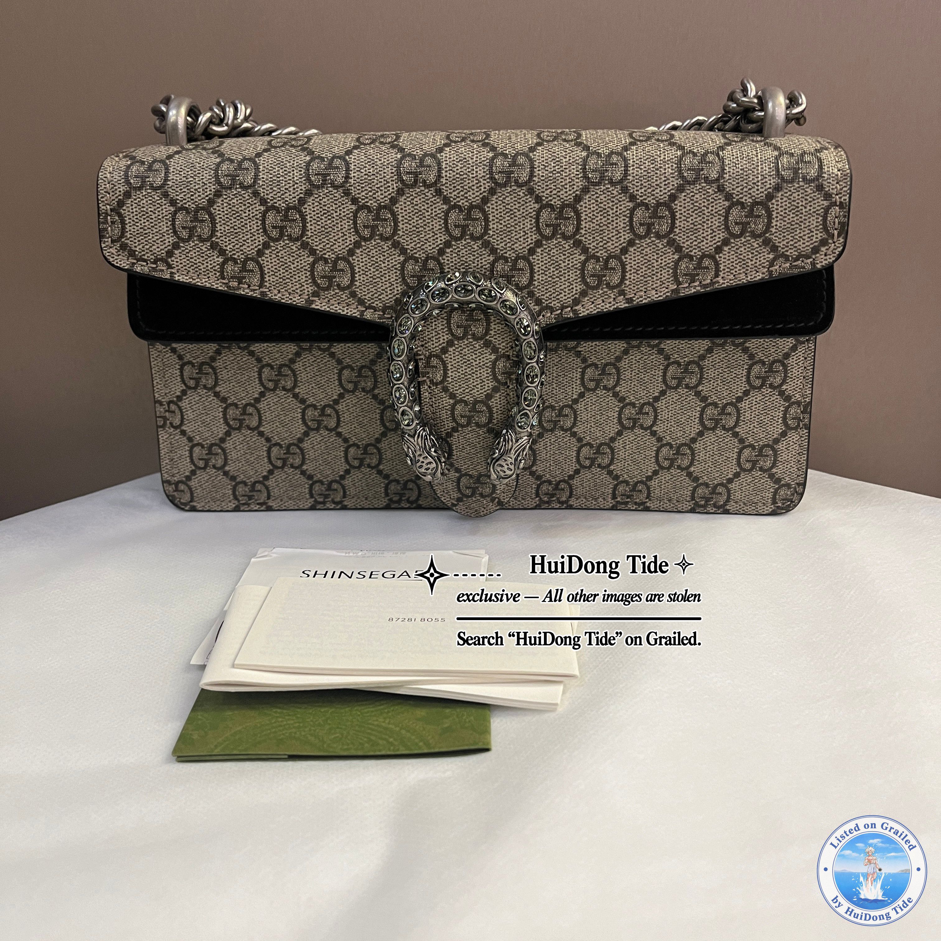 Gucci Gucci Dionysus GG Supreme Canvas Chain Shoulder Bag Size ONE SIZE - 11 Thumbnail