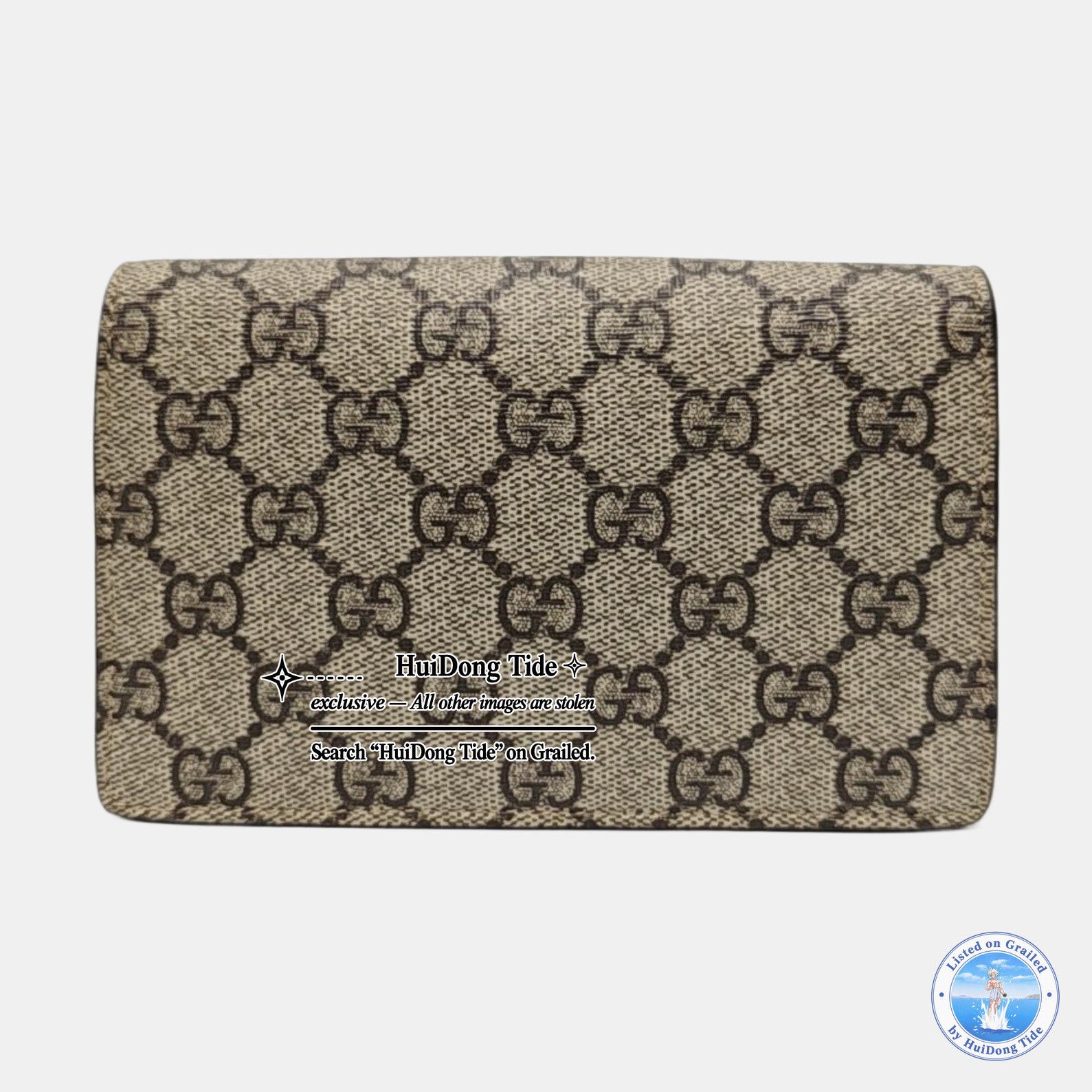 Gucci Gucci Dionysus Super Mini GG Supreme Canvas Bag Size ONE SIZE - 5 Thumbnail